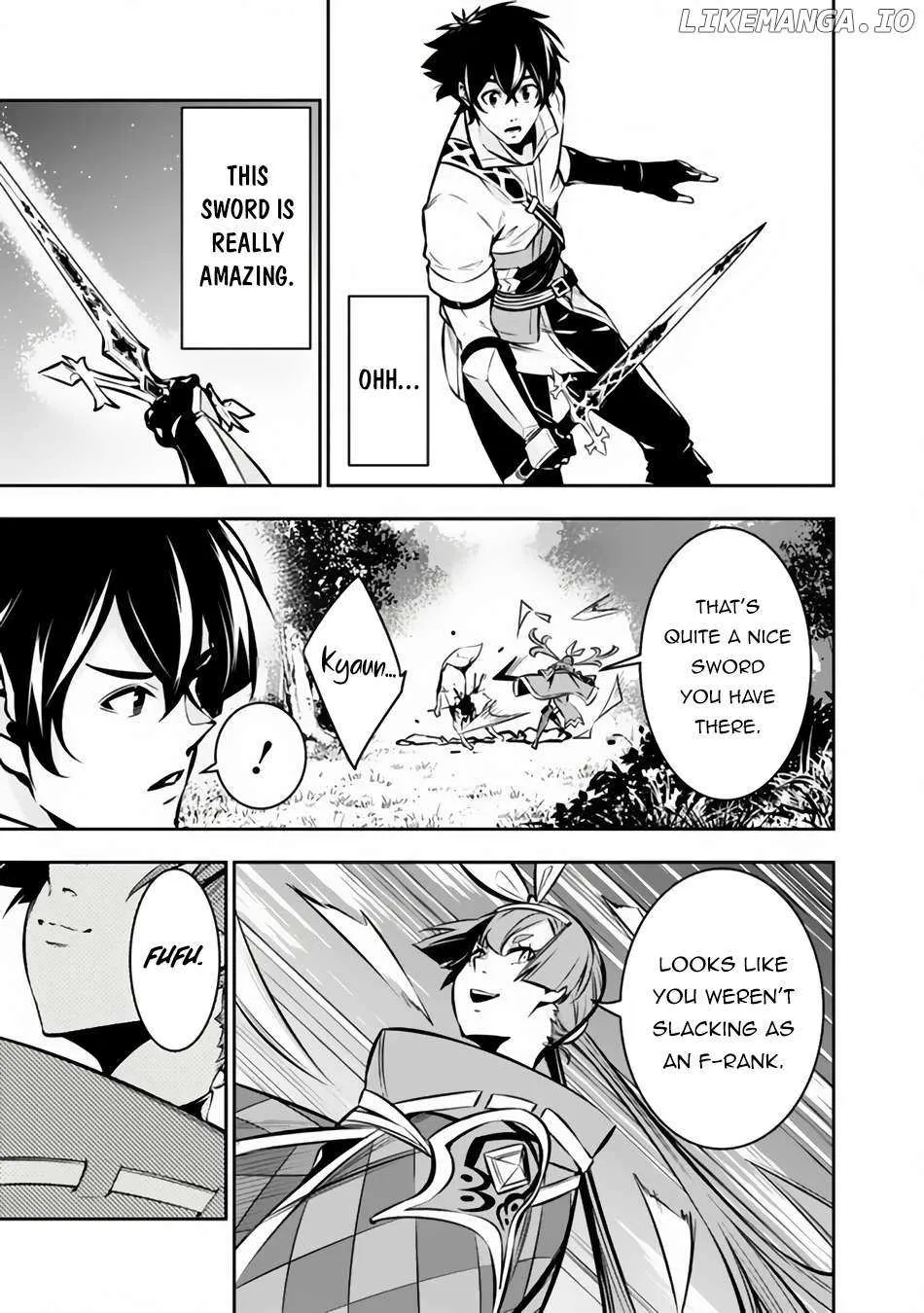 Shijou Saikyou no Mahou Kenshi, f Rank Boukensha ni Tensei Suru ~ Kensei to Matei, 2 Tsu no Zense o Motta Otoko no Eiyuutan Chapter 104 page 14 - 