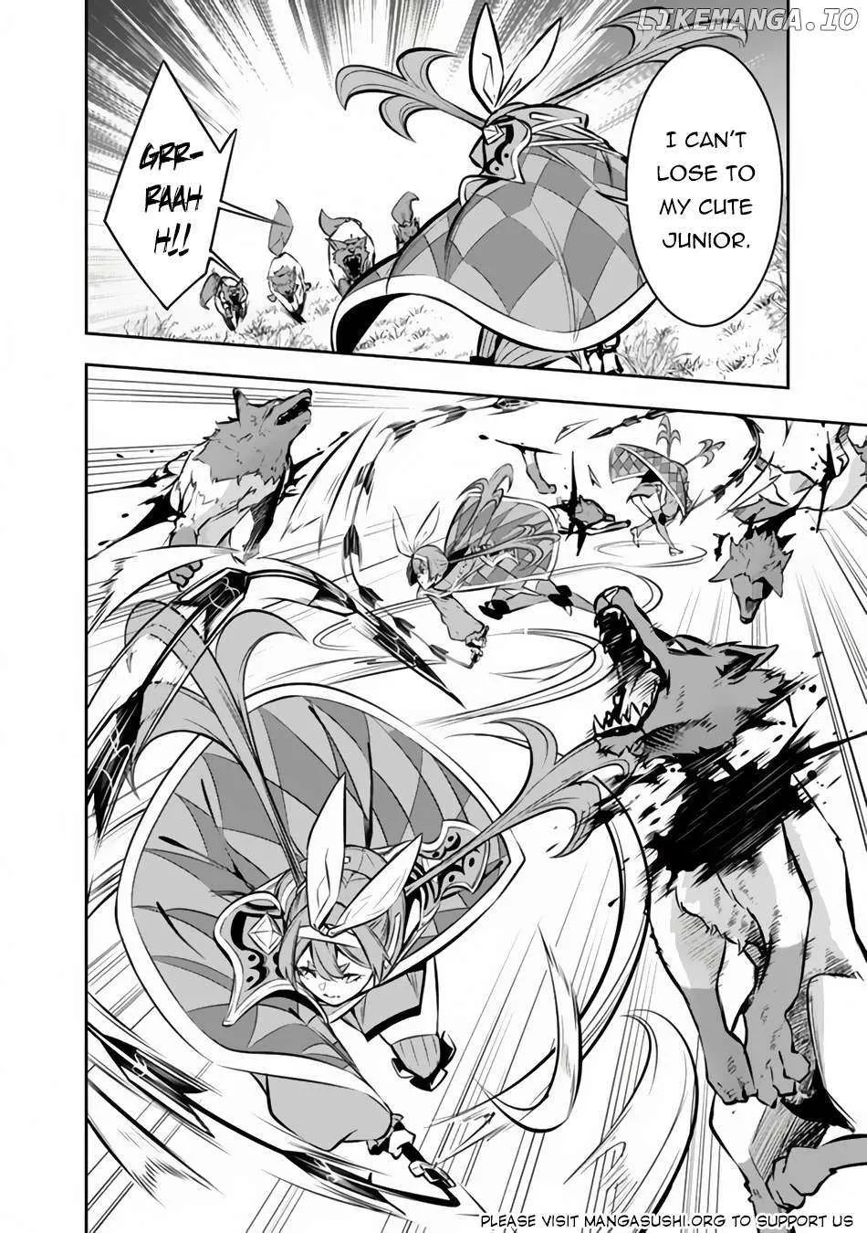 Shijou Saikyou no Mahou Kenshi, f Rank Boukensha ni Tensei Suru ~ Kensei to Matei, 2 Tsu no Zense o Motta Otoko no Eiyuutan Chapter 104 page 15 - 
