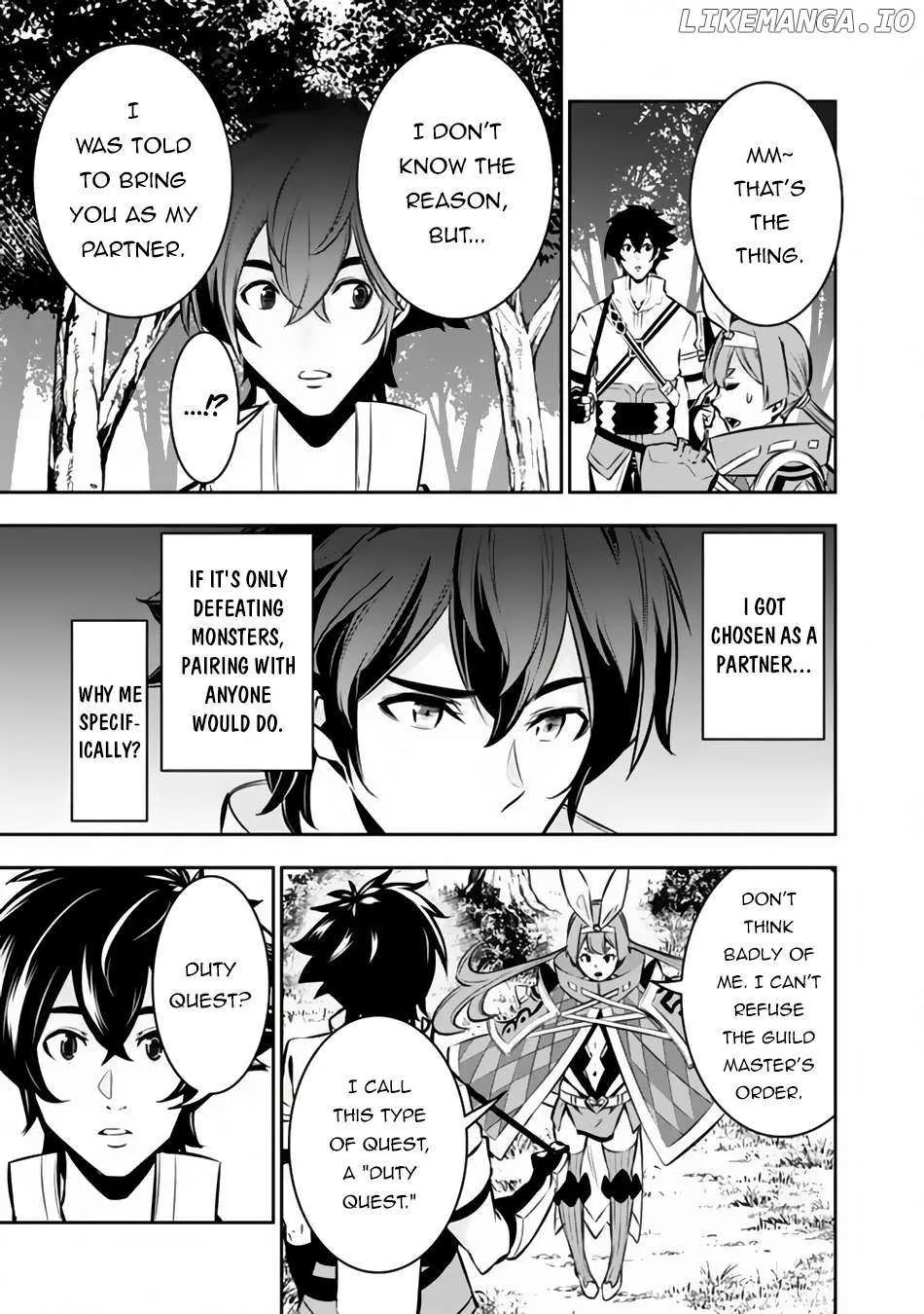 Shijou Saikyou no Mahou Kenshi, f Rank Boukensha ni Tensei Suru ~ Kensei to Matei, 2 Tsu no Zense o Motta Otoko no Eiyuutan Chapter 104 page 5 - 