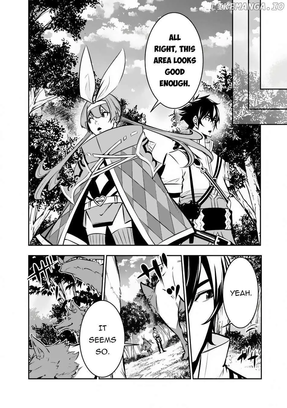 Shijou Saikyou no Mahou Kenshi, f Rank Boukensha ni Tensei Suru ~ Kensei to Matei, 2 Tsu no Zense o Motta Otoko no Eiyuutan Chapter 104 page 10 - 
