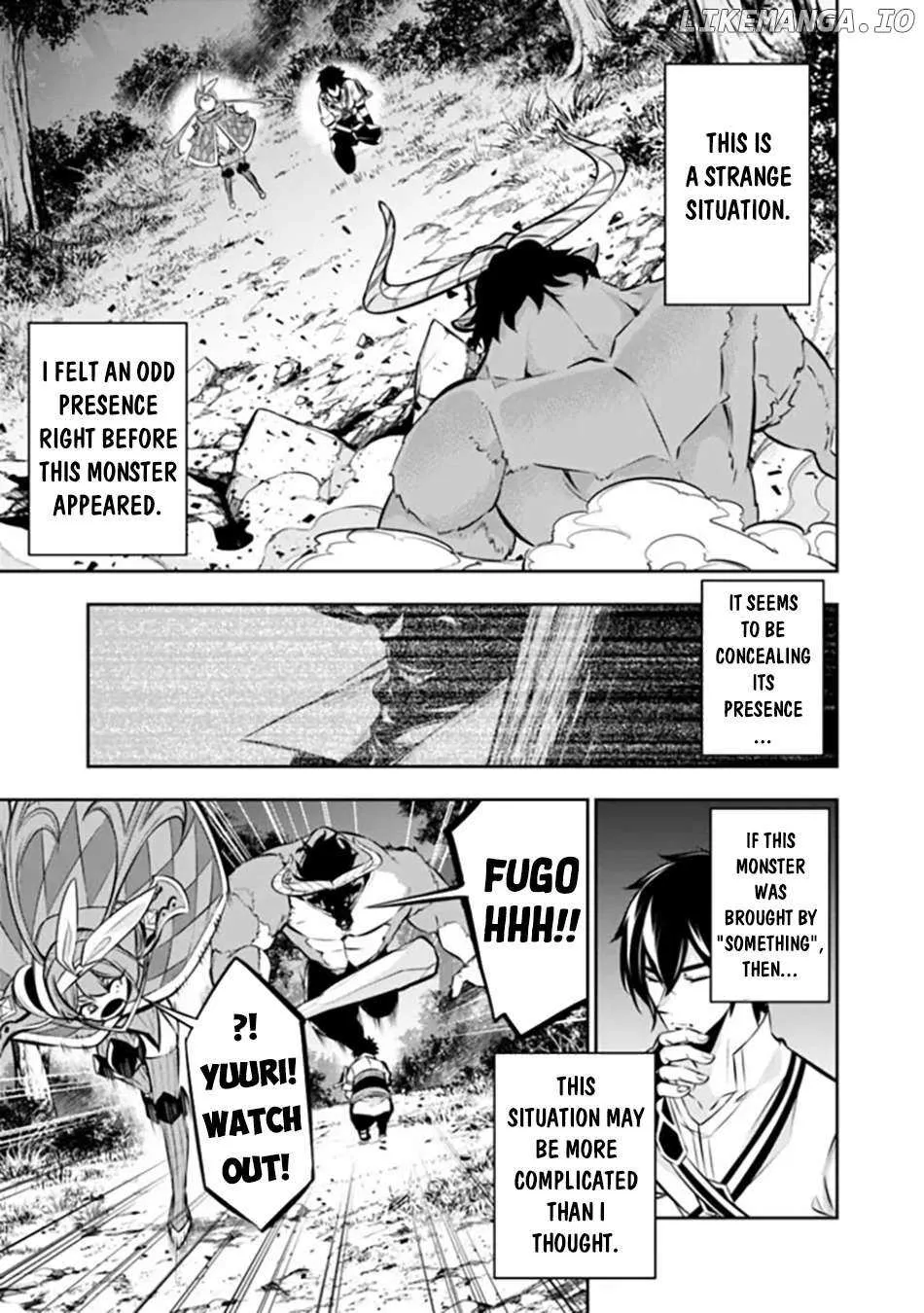 Shijou Saikyou no Mahou Kenshi, f Rank Boukensha ni Tensei Suru ~ Kensei to Matei, 2 Tsu no Zense o Motta Otoko no Eiyuutan Chapter 105 page 12 - 