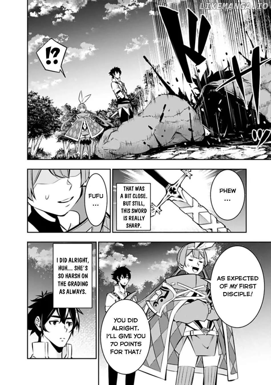 Shijou Saikyou no Mahou Kenshi, f Rank Boukensha ni Tensei Suru ~ Kensei to Matei, 2 Tsu no Zense o Motta Otoko no Eiyuutan Chapter 105 page 15 - 