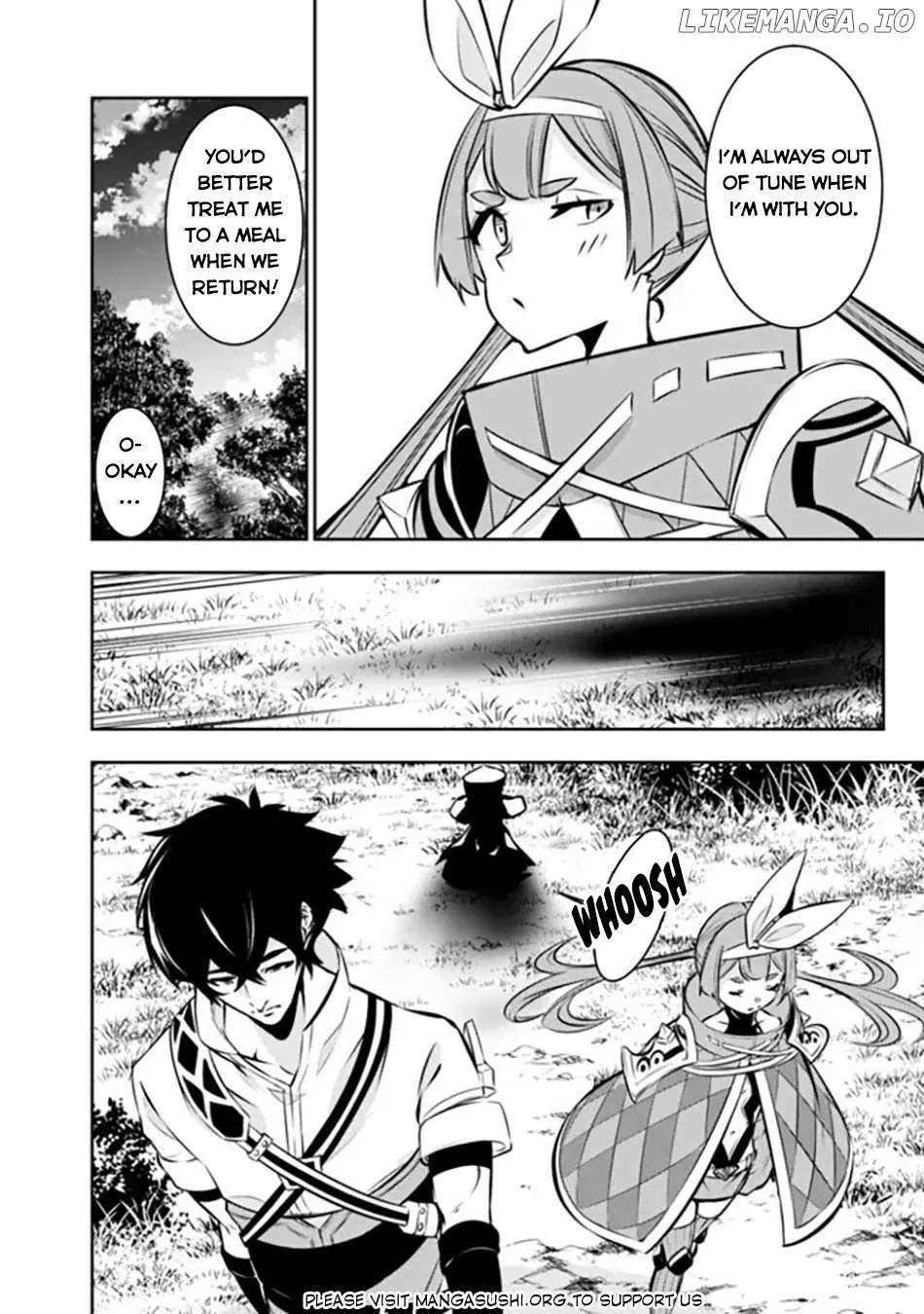 Shijou Saikyou no Mahou Kenshi, f Rank Boukensha ni Tensei Suru ~ Kensei to Matei, 2 Tsu no Zense o Motta Otoko no Eiyuutan Chapter 105 page 17 - 