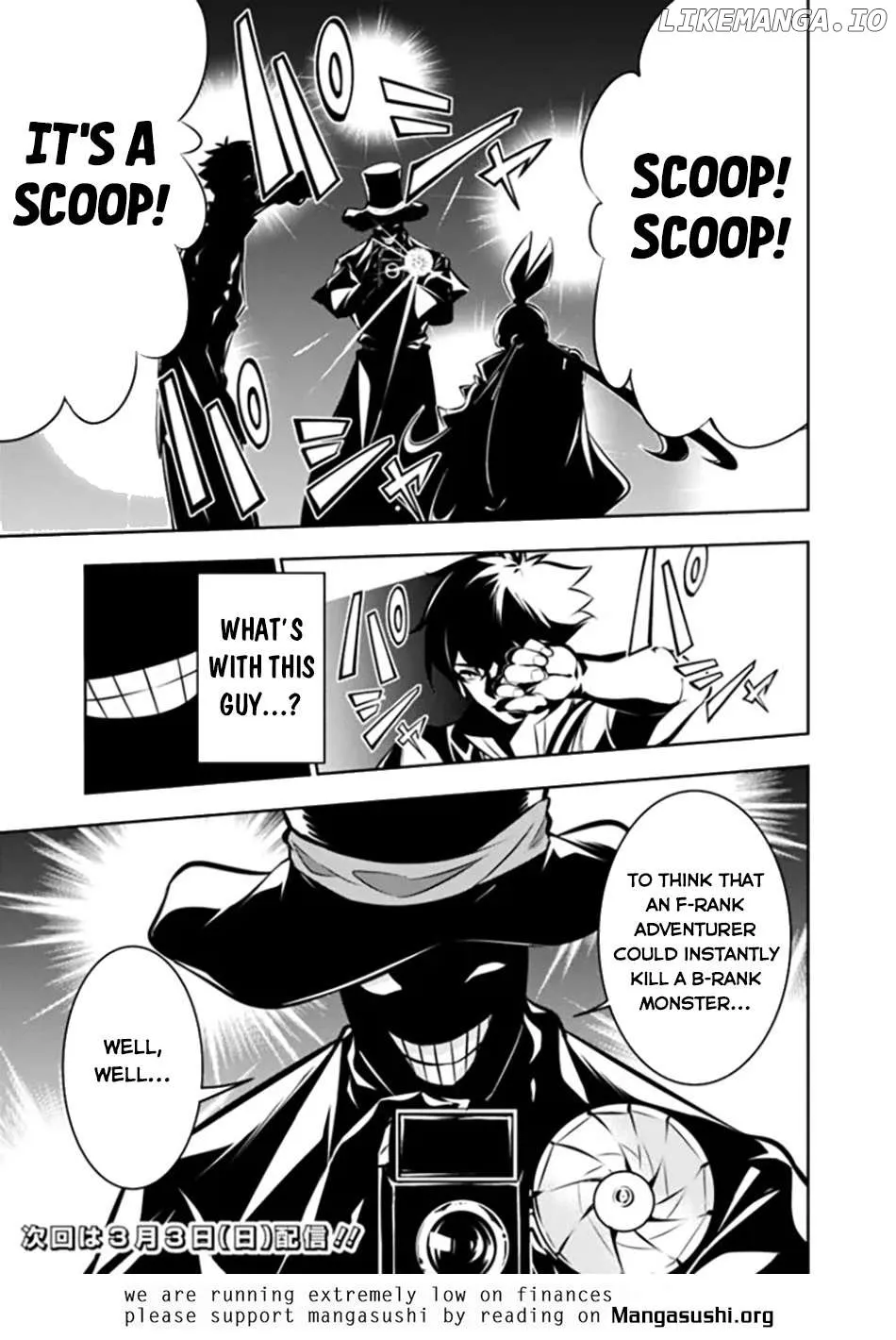 Shijou Saikyou no Mahou Kenshi, f Rank Boukensha ni Tensei Suru ~ Kensei to Matei, 2 Tsu no Zense o Motta Otoko no Eiyuutan Chapter 105 page 18 - 