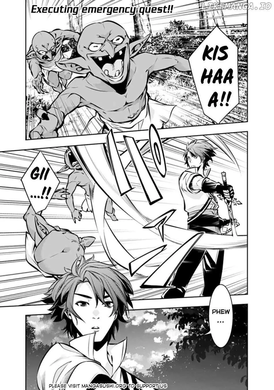 Shijou Saikyou no Mahou Kenshi, f Rank Boukensha ni Tensei Suru ~ Kensei to Matei, 2 Tsu no Zense o Motta Otoko no Eiyuutan Chapter 105 page 4 - 