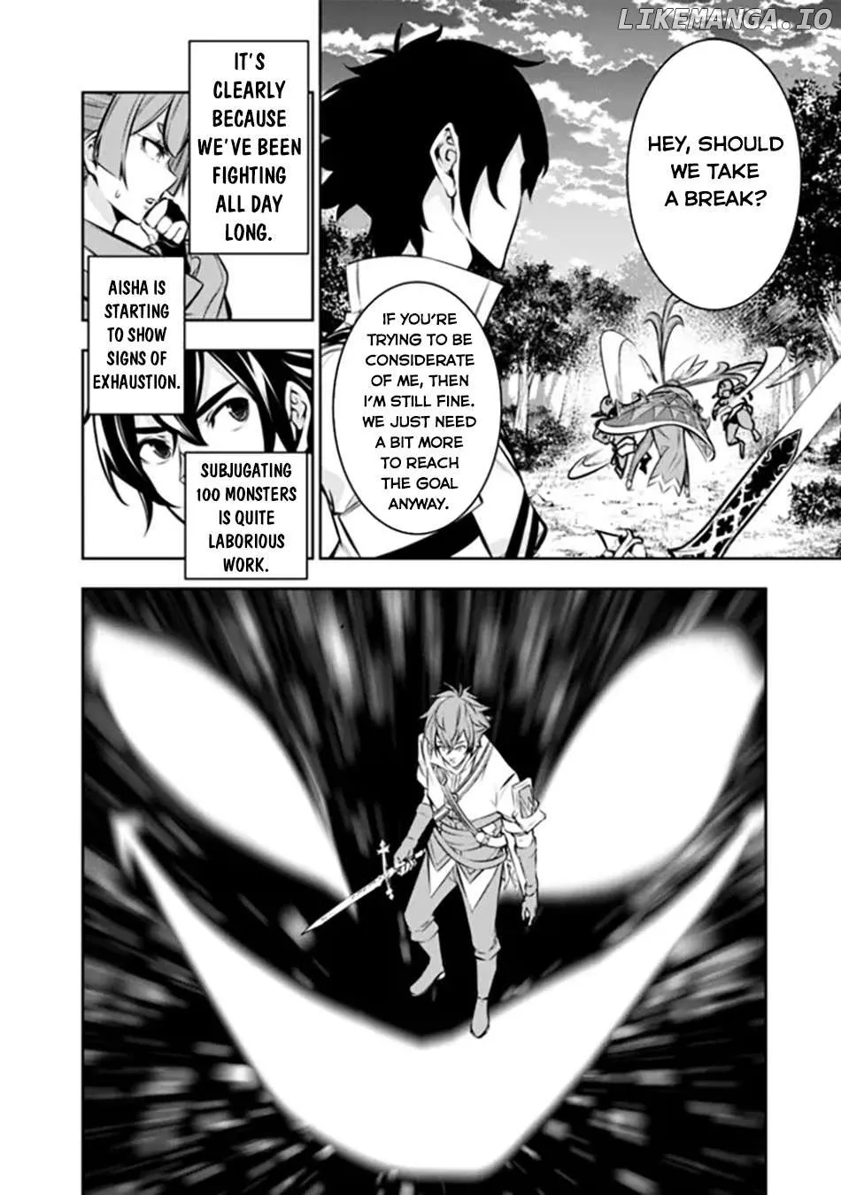 Shijou Saikyou no Mahou Kenshi, f Rank Boukensha ni Tensei Suru ~ Kensei to Matei, 2 Tsu no Zense o Motta Otoko no Eiyuutan Chapter 105 page 7 - 