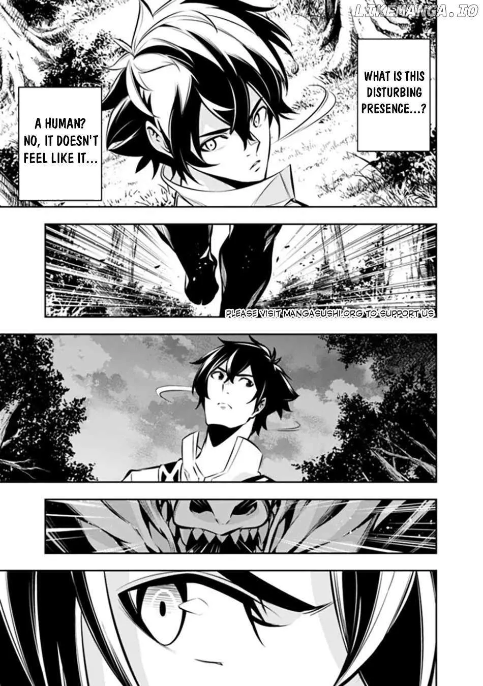 Shijou Saikyou no Mahou Kenshi, f Rank Boukensha ni Tensei Suru ~ Kensei to Matei, 2 Tsu no Zense o Motta Otoko no Eiyuutan Chapter 105 page 8 - 