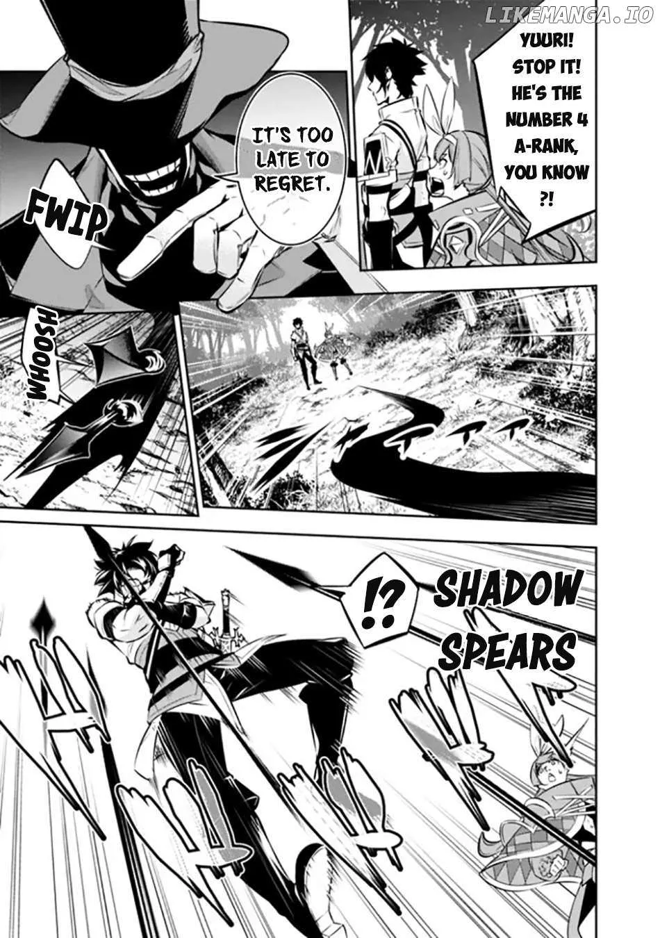 Shijou Saikyou no Mahou Kenshi, f Rank Boukensha ni Tensei Suru ~ Kensei to Matei, 2 Tsu no Zense o Motta Otoko no Eiyuutan Chapter 106 page 11 - 