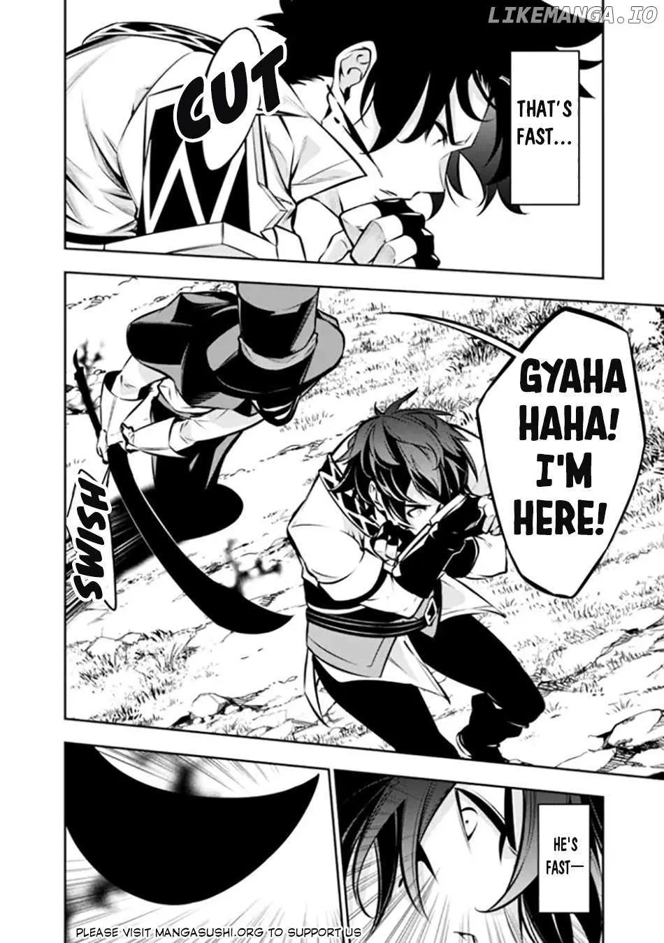 Shijou Saikyou no Mahou Kenshi, f Rank Boukensha ni Tensei Suru ~ Kensei to Matei, 2 Tsu no Zense o Motta Otoko no Eiyuutan Chapter 106 page 12 - 