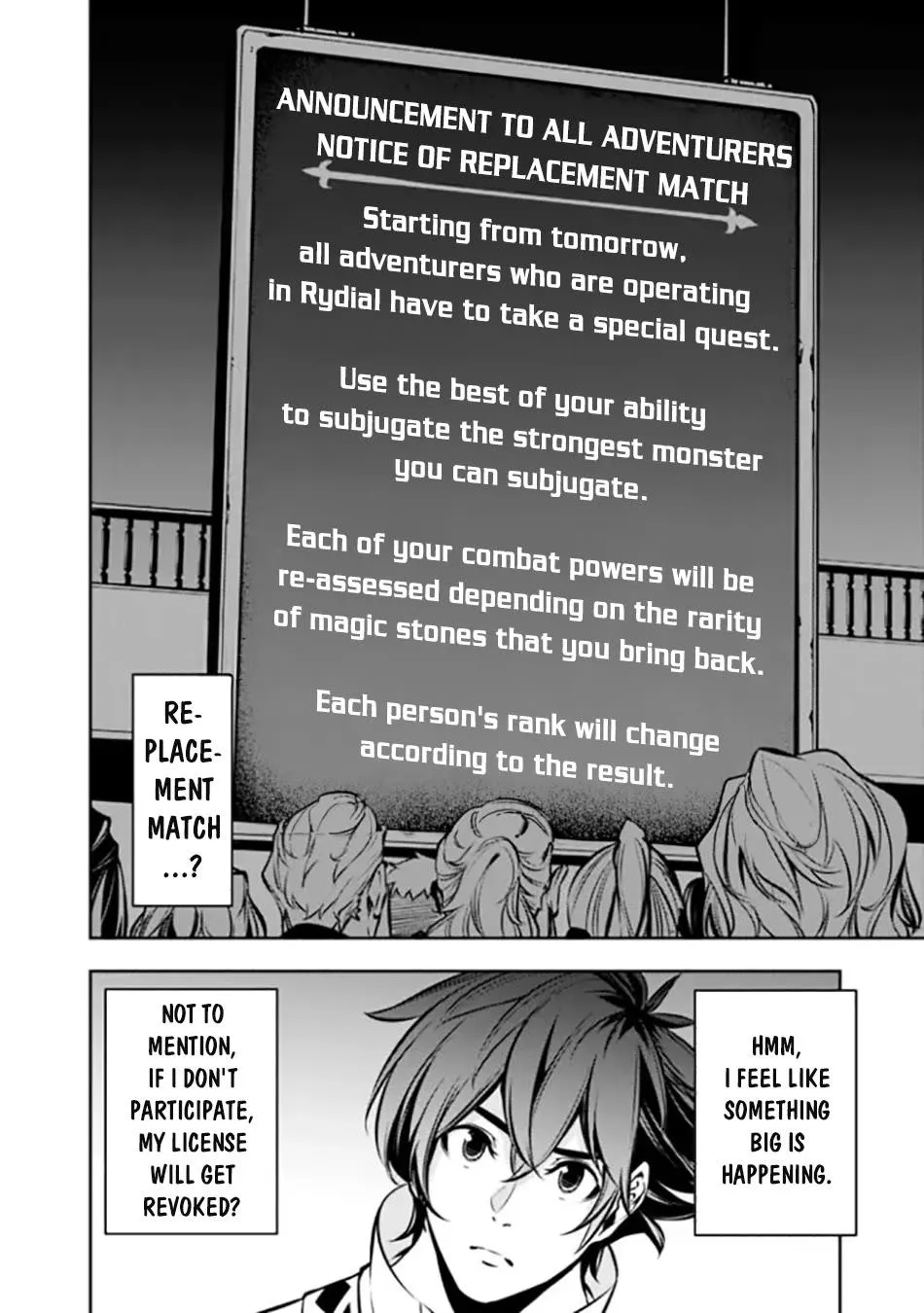 Shijou Saikyou no Mahou Kenshi, f Rank Boukensha ni Tensei Suru ~ Kensei to Matei, 2 Tsu no Zense o Motta Otoko no Eiyuutan Chapter 107 page 11 - 