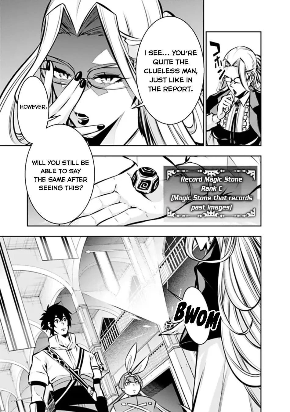 Shijou Saikyou no Mahou Kenshi, f Rank Boukensha ni Tensei Suru ~ Kensei to Matei, 2 Tsu no Zense o Motta Otoko no Eiyuutan Chapter 108 page 5 - 