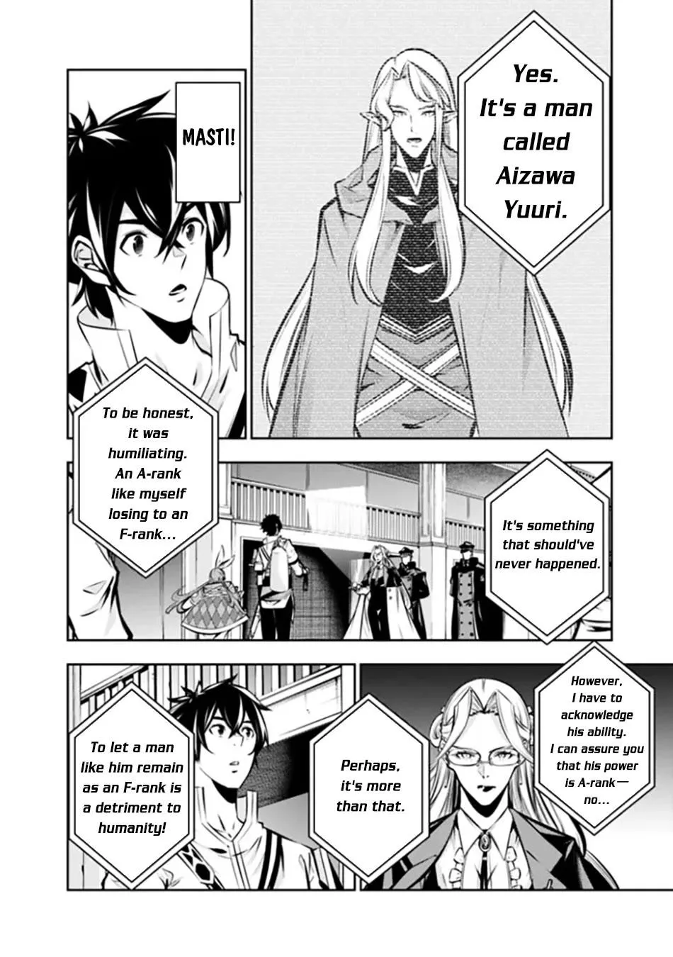 Shijou Saikyou no Mahou Kenshi, f Rank Boukensha ni Tensei Suru ~ Kensei to Matei, 2 Tsu no Zense o Motta Otoko no Eiyuutan Chapter 108 page 6 - 