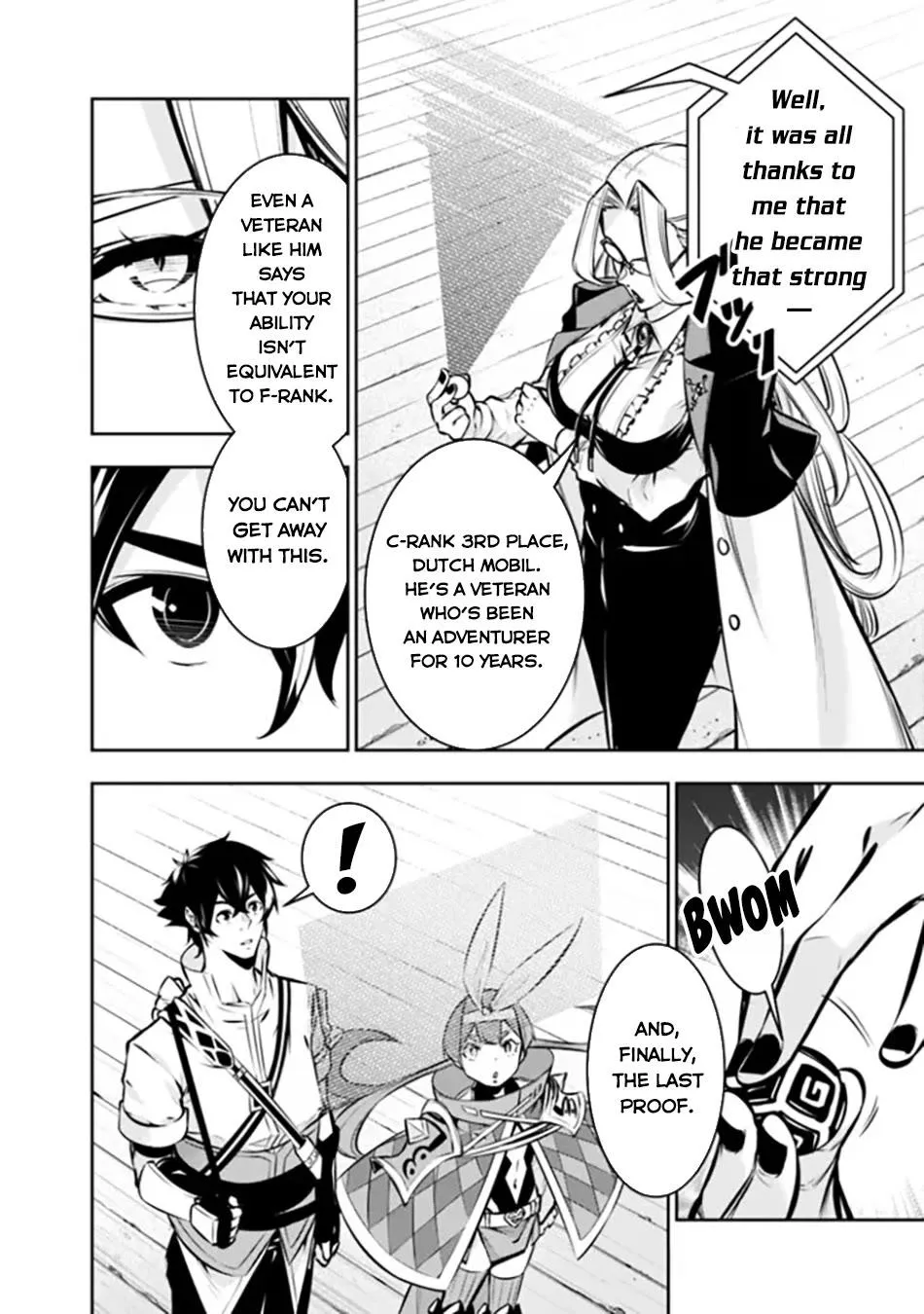 Shijou Saikyou no Mahou Kenshi, f Rank Boukensha ni Tensei Suru ~ Kensei to Matei, 2 Tsu no Zense o Motta Otoko no Eiyuutan Chapter 108 page 10 - 