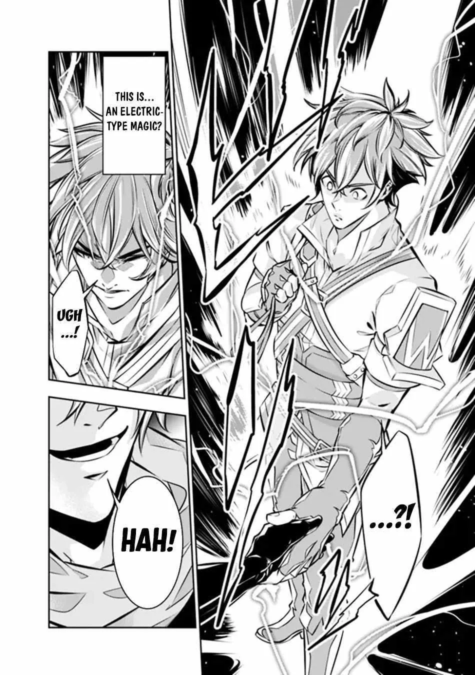 Shijou Saikyou no Mahou Kenshi, f Rank Boukensha ni Tensei Suru ~ Kensei to Matei, 2 Tsu no Zense o Motta Otoko no Eiyuutan Chapter 109 page 15 - 