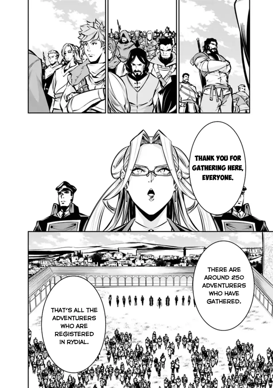 Shijou Saikyou no Mahou Kenshi, f Rank Boukensha ni Tensei Suru ~ Kensei to Matei, 2 Tsu no Zense o Motta Otoko no Eiyuutan Chapter 111 page 4 - 