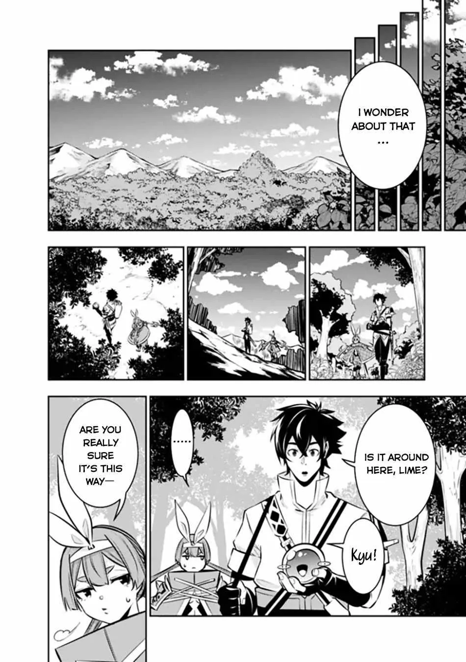 Shijou Saikyou no Mahou Kenshi, f Rank Boukensha ni Tensei Suru ~ Kensei to Matei, 2 Tsu no Zense o Motta Otoko no Eiyuutan Chapter 112 page 15 - 