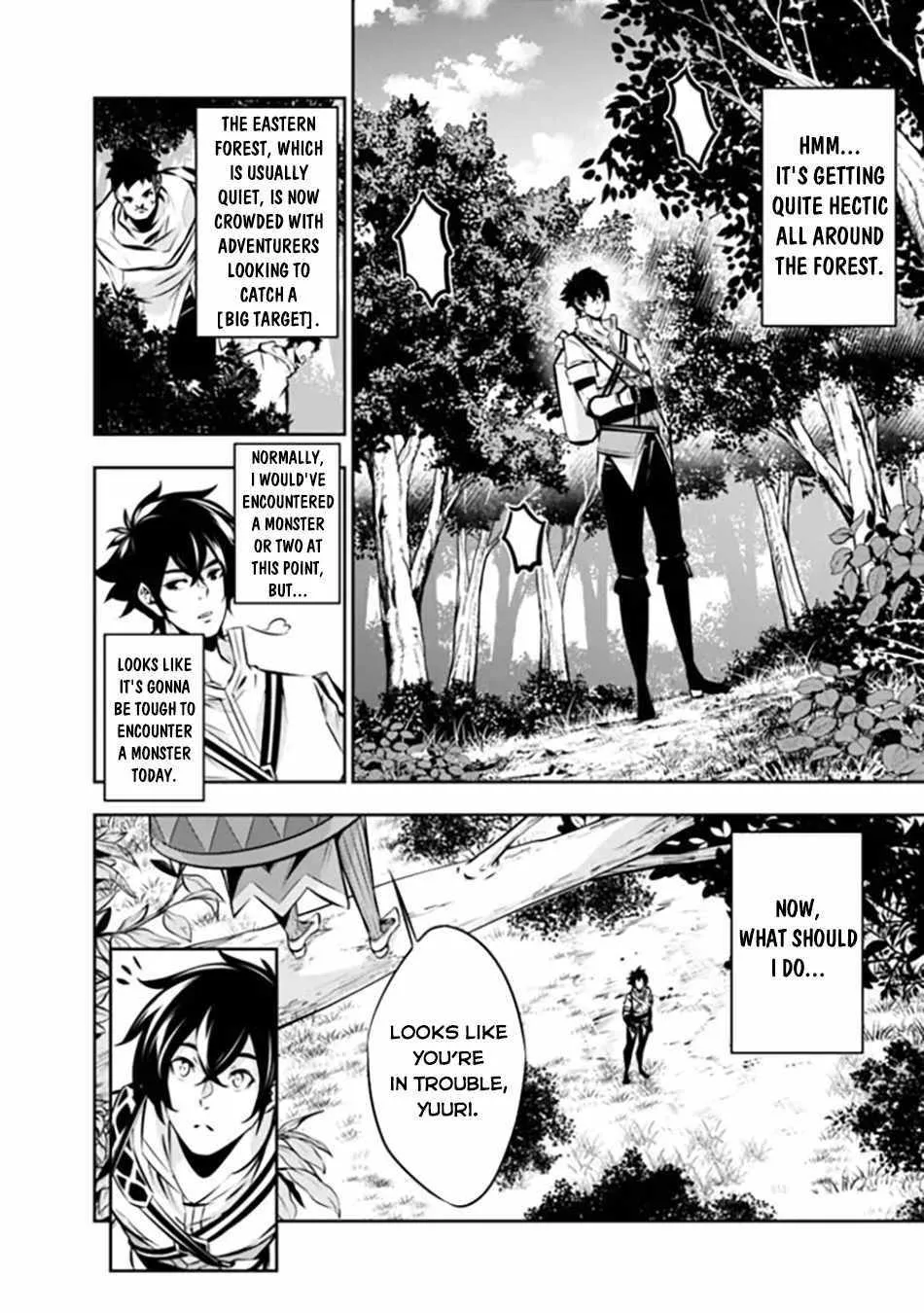 Shijou Saikyou no Mahou Kenshi, f Rank Boukensha ni Tensei Suru ~ Kensei to Matei, 2 Tsu no Zense o Motta Otoko no Eiyuutan Chapter 112 page 5 - 