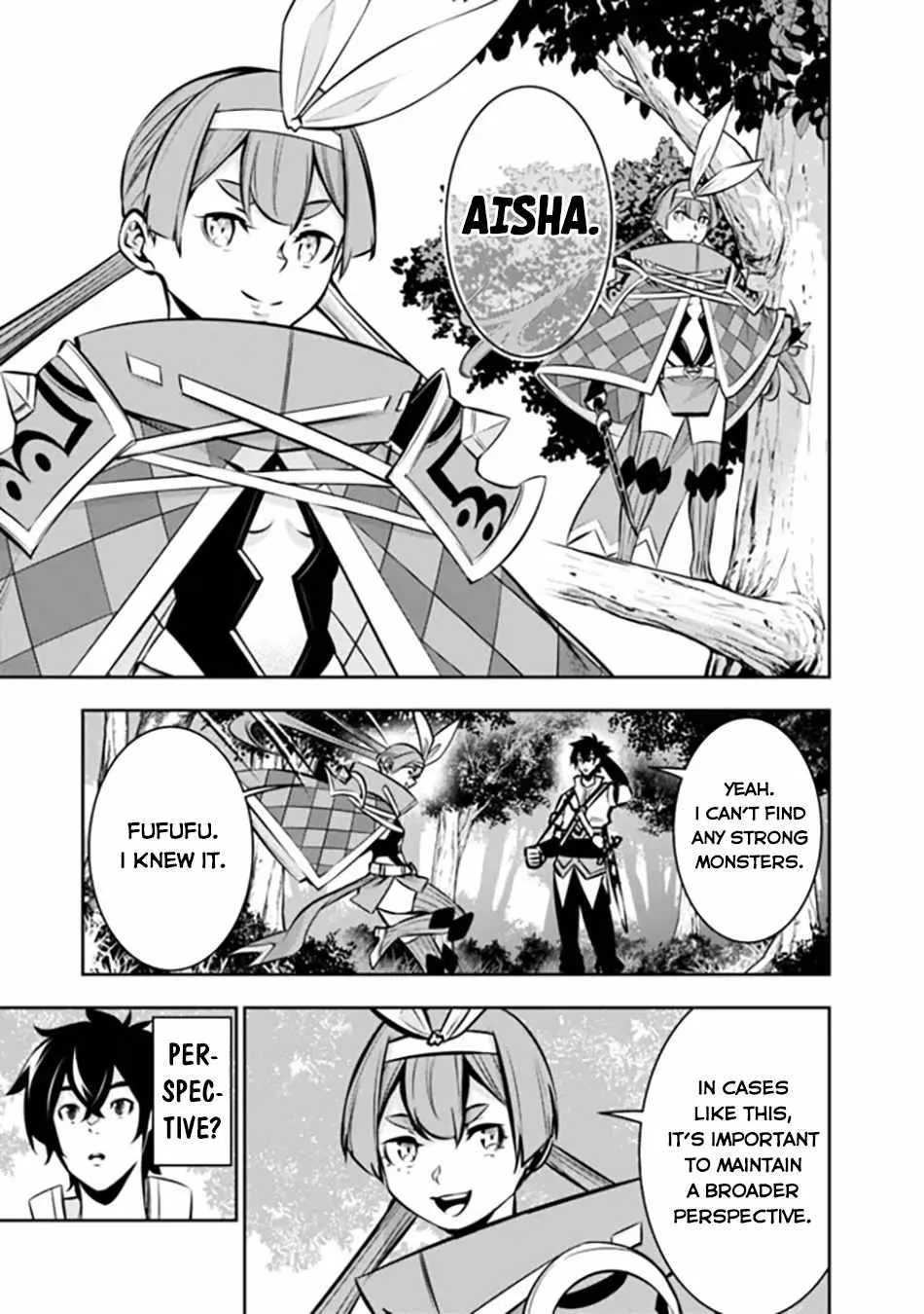 Shijou Saikyou no Mahou Kenshi, f Rank Boukensha ni Tensei Suru ~ Kensei to Matei, 2 Tsu no Zense o Motta Otoko no Eiyuutan Chapter 112 page 6 - 