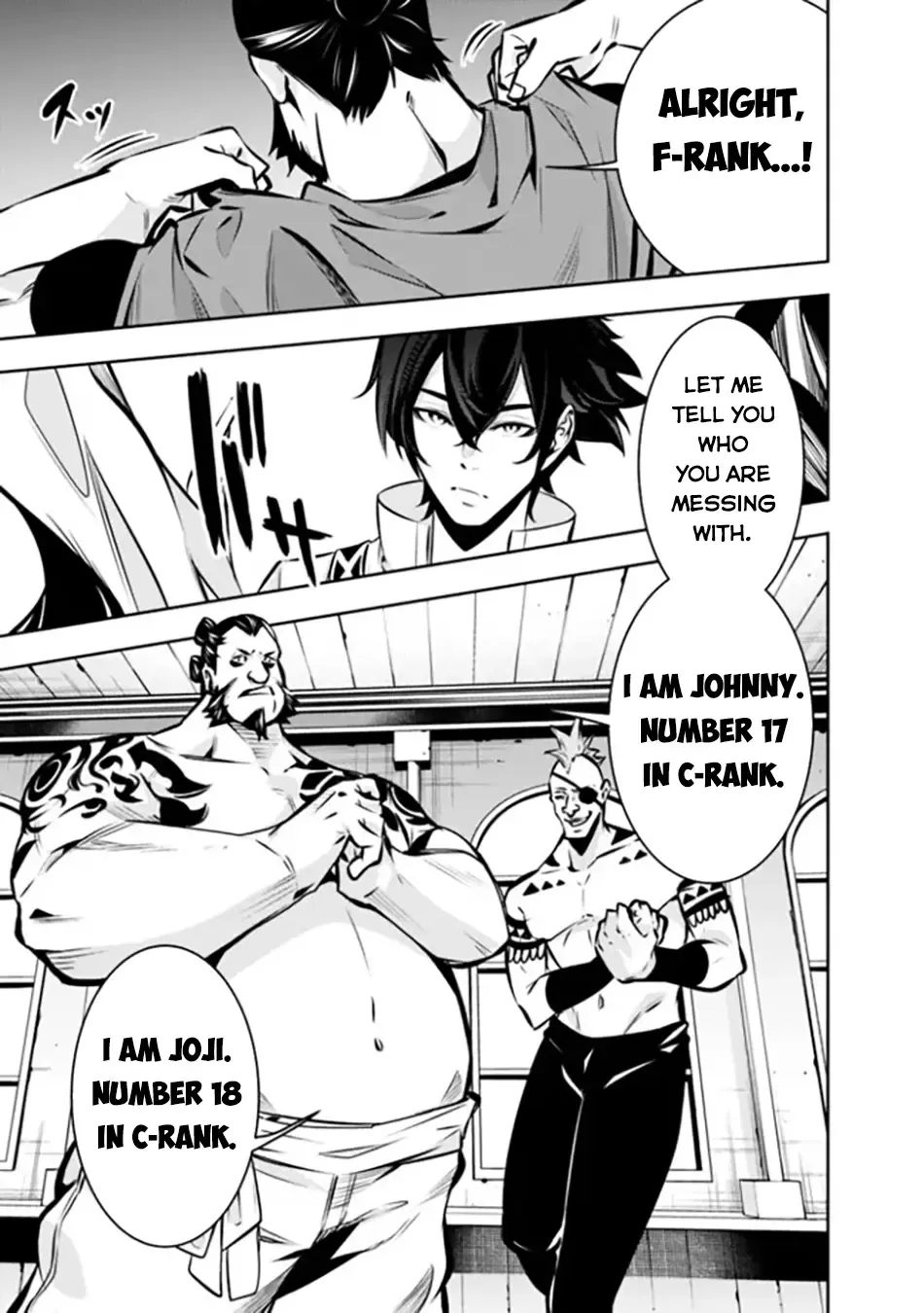 Shijou Saikyou no Mahou Kenshi, f Rank Boukensha ni Tensei Suru ~ Kensei to Matei, 2 Tsu no Zense o Motta Otoko no Eiyuutan Chapter 114 page 12 - 