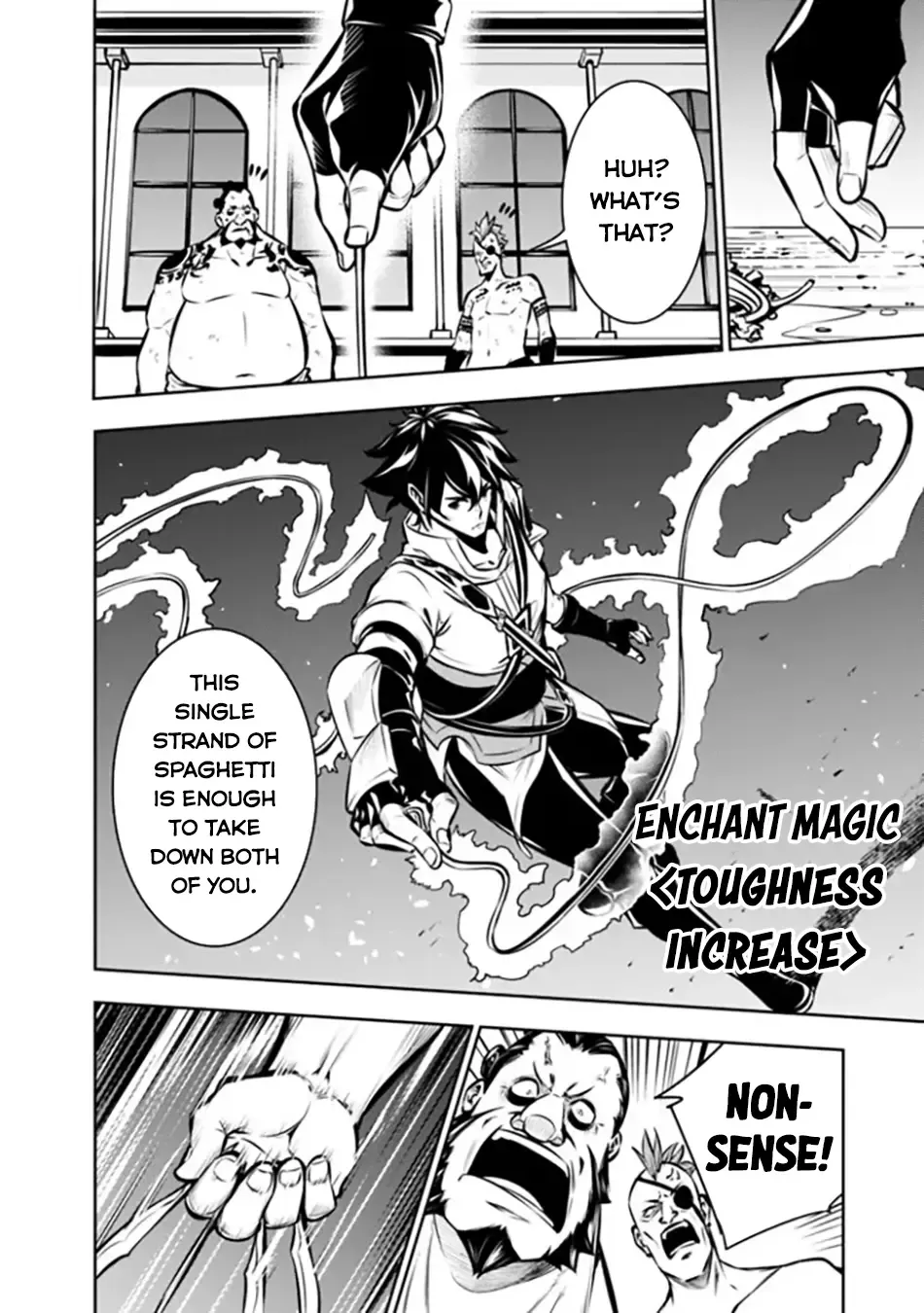 Shijou Saikyou no Mahou Kenshi, f Rank Boukensha ni Tensei Suru ~ Kensei to Matei, 2 Tsu no Zense o Motta Otoko no Eiyuutan Chapter 114 page 17 - 