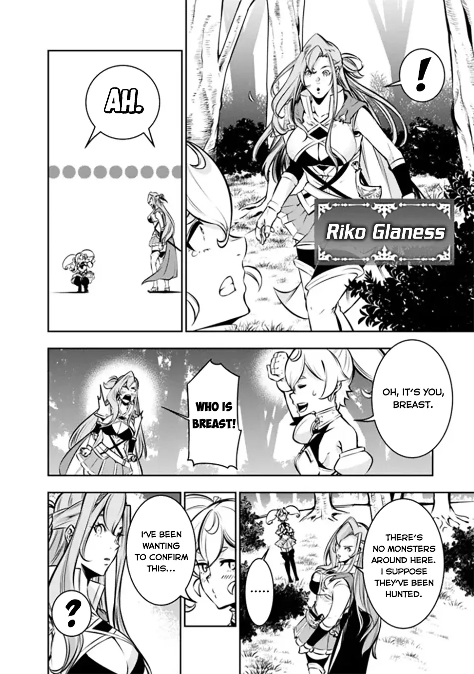 Shijou Saikyou no Mahou Kenshi, f Rank Boukensha ni Tensei Suru ~ Kensei to Matei, 2 Tsu no Zense o Motta Otoko no Eiyuutan Chapter 115.5 page 4 - 