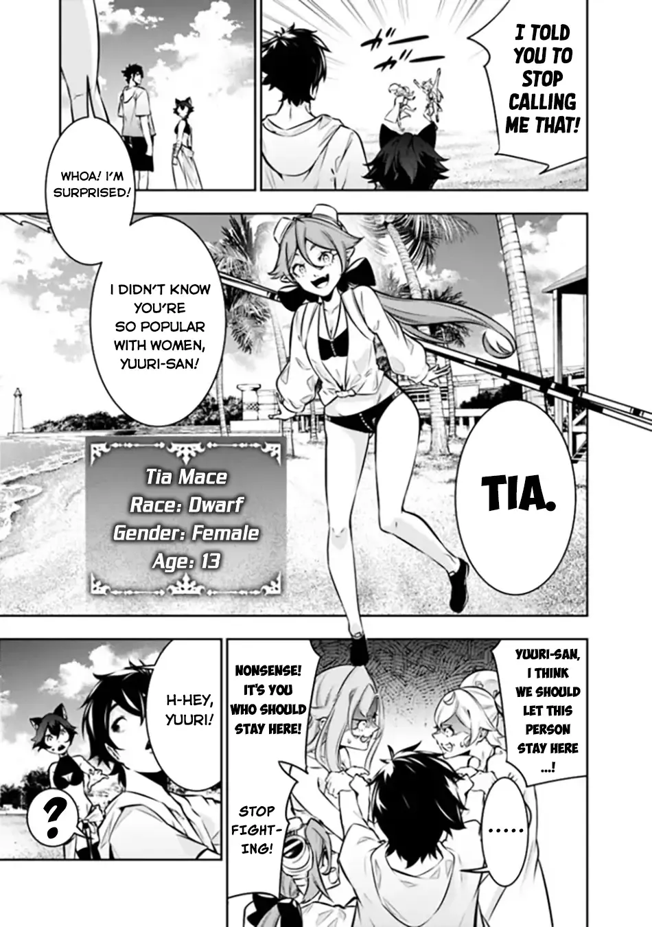Shijou Saikyou no Mahou Kenshi, f Rank Boukensha ni Tensei Suru ~ Kensei to Matei, 2 Tsu no Zense o Motta Otoko no Eiyuutan Chapter 115 page 11 - 