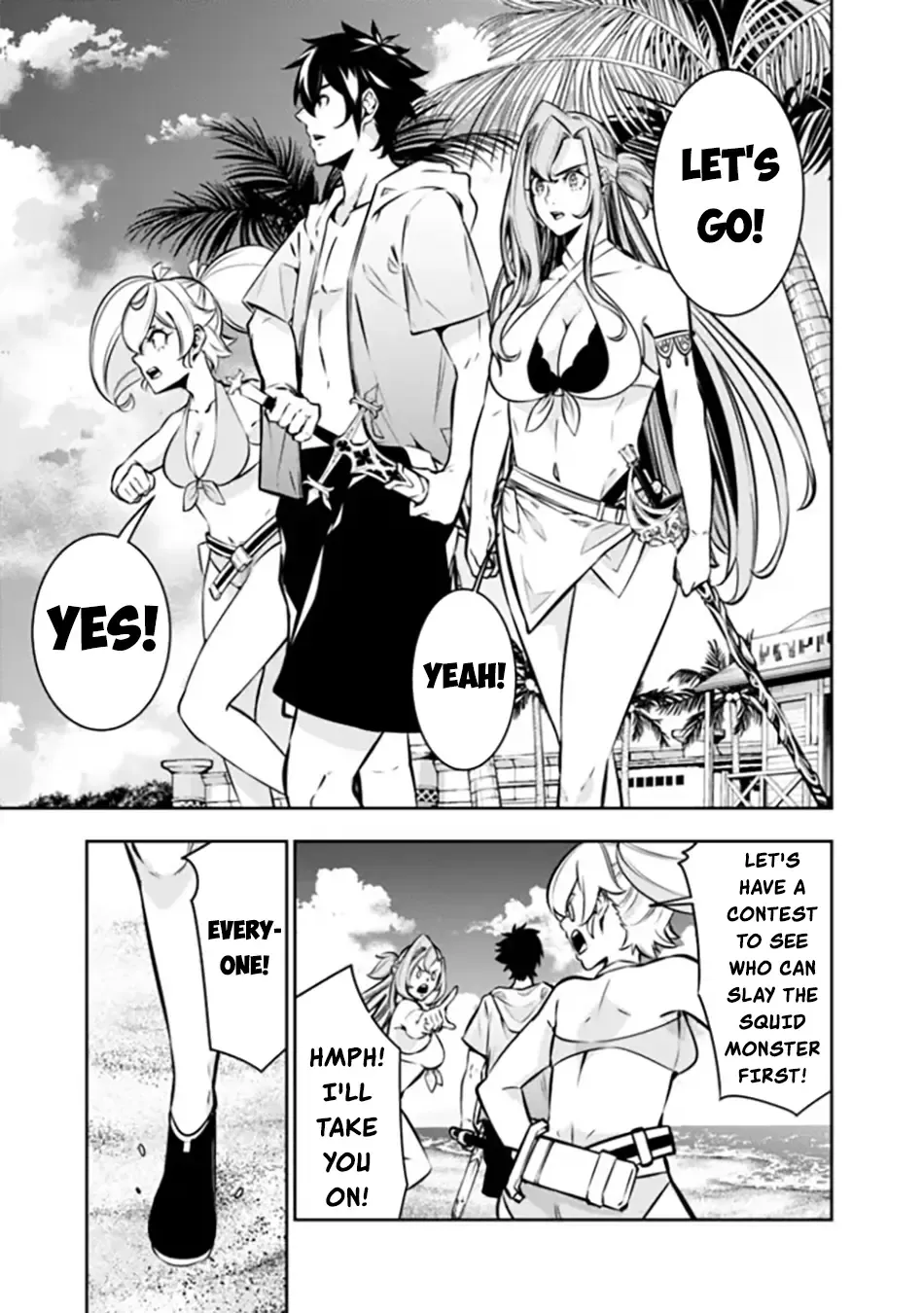 Shijou Saikyou no Mahou Kenshi, f Rank Boukensha ni Tensei Suru ~ Kensei to Matei, 2 Tsu no Zense o Motta Otoko no Eiyuutan Chapter 115 page 13 - 
