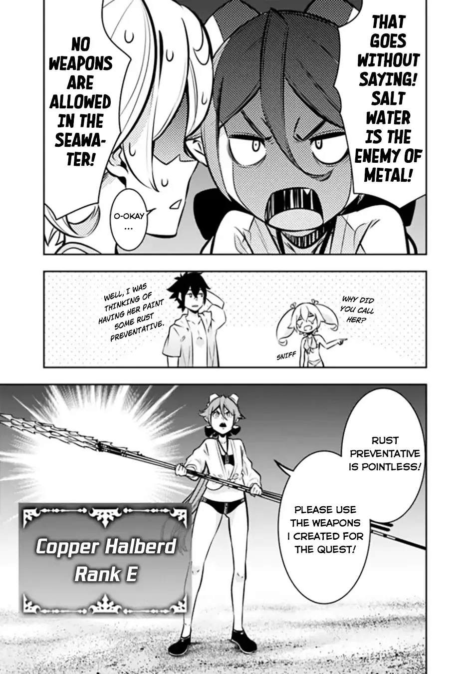 Shijou Saikyou no Mahou Kenshi, f Rank Boukensha ni Tensei Suru ~ Kensei to Matei, 2 Tsu no Zense o Motta Otoko no Eiyuutan Chapter 115 page 15 - 