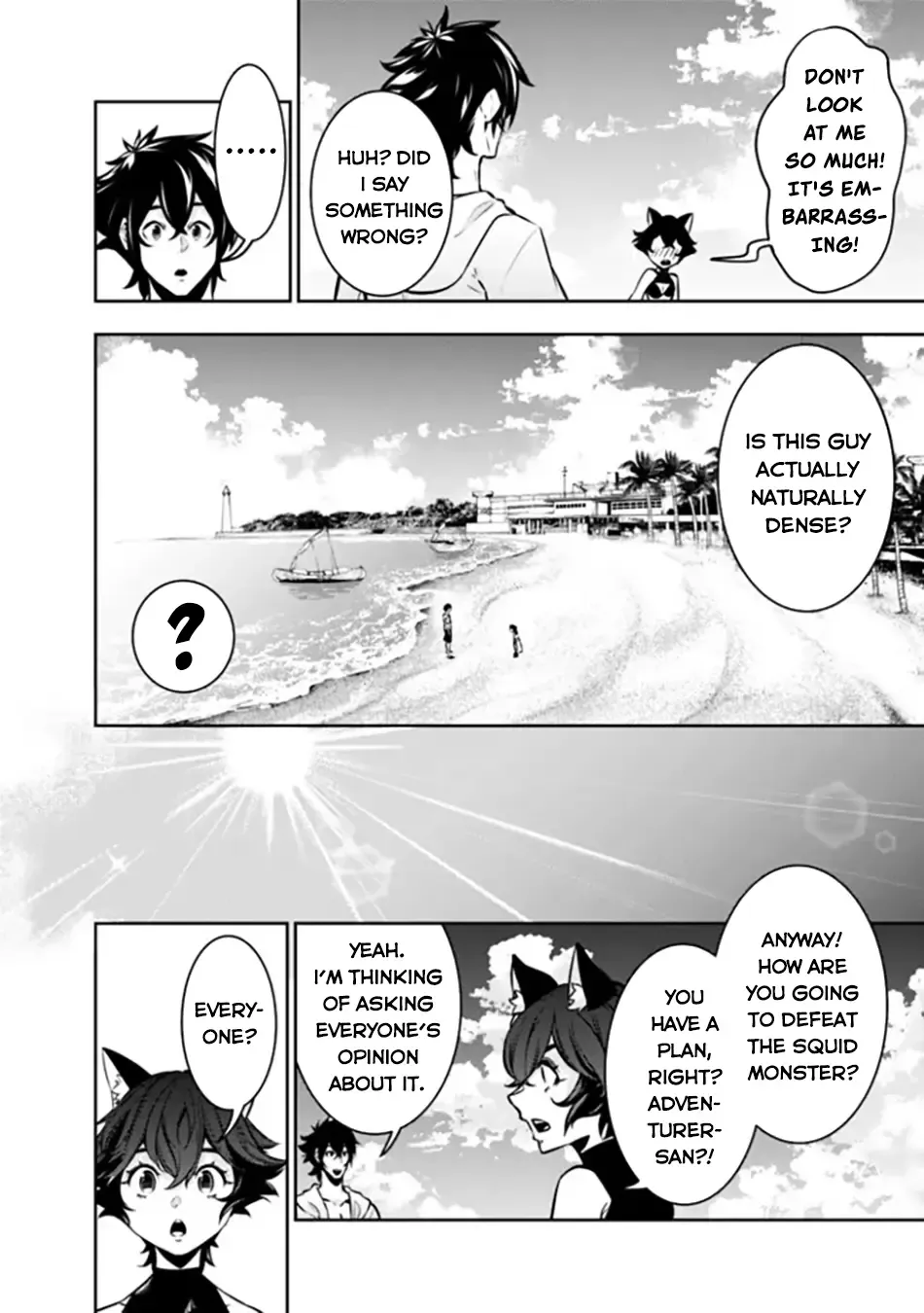 Shijou Saikyou no Mahou Kenshi, f Rank Boukensha ni Tensei Suru ~ Kensei to Matei, 2 Tsu no Zense o Motta Otoko no Eiyuutan Chapter 115 page 8 - 