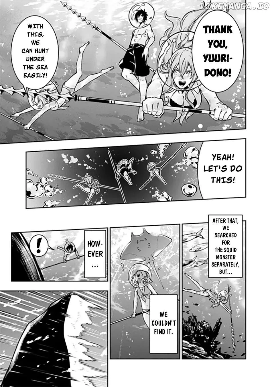 Shijou Saikyou no Mahou Kenshi, f Rank Boukensha ni Tensei Suru ~ Kensei to Matei, 2 Tsu no Zense o Motta Otoko no Eiyuutan Chapter 116 page 11 - 