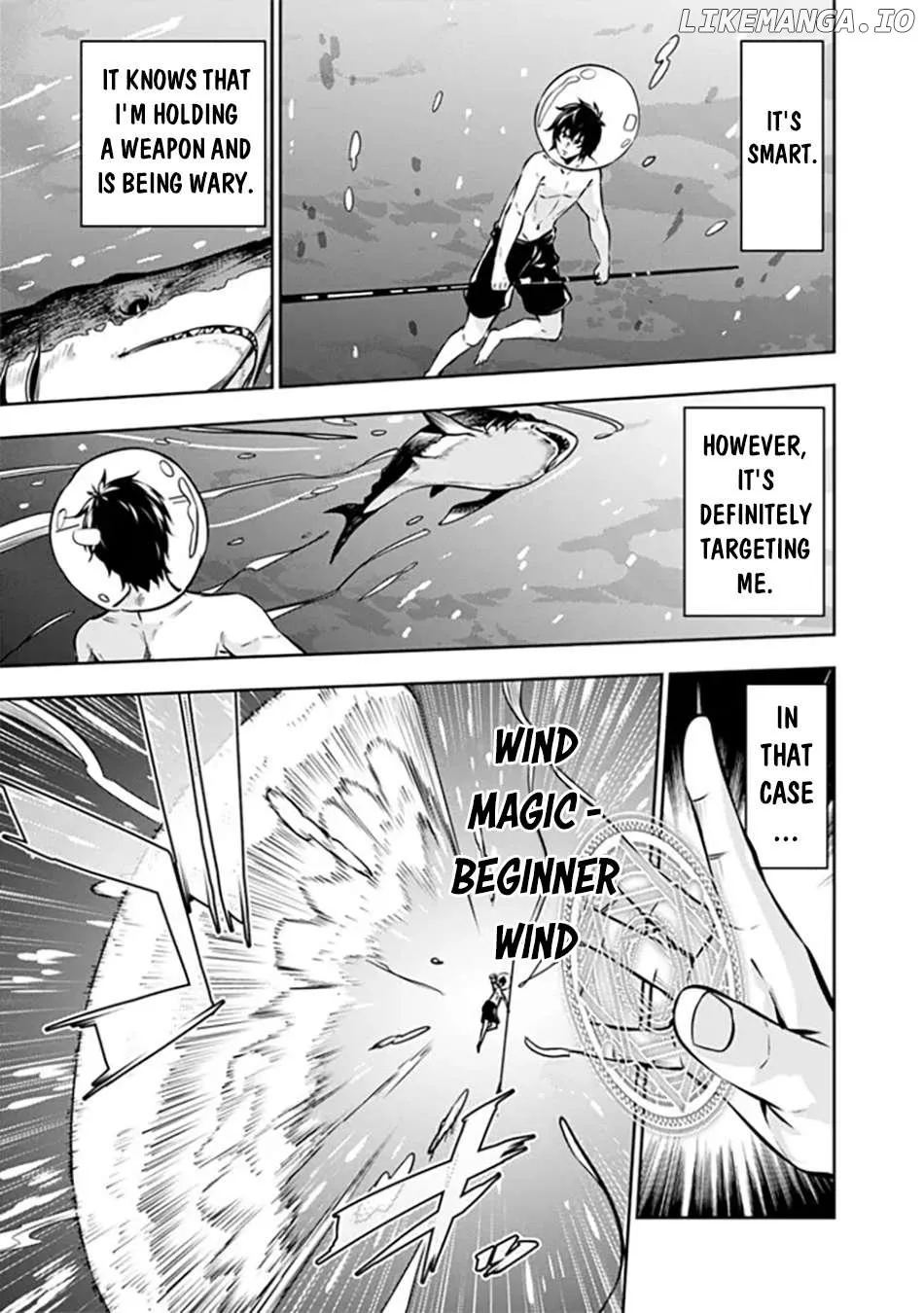 Shijou Saikyou no Mahou Kenshi, f Rank Boukensha ni Tensei Suru ~ Kensei to Matei, 2 Tsu no Zense o Motta Otoko no Eiyuutan Chapter 116 page 13 - 