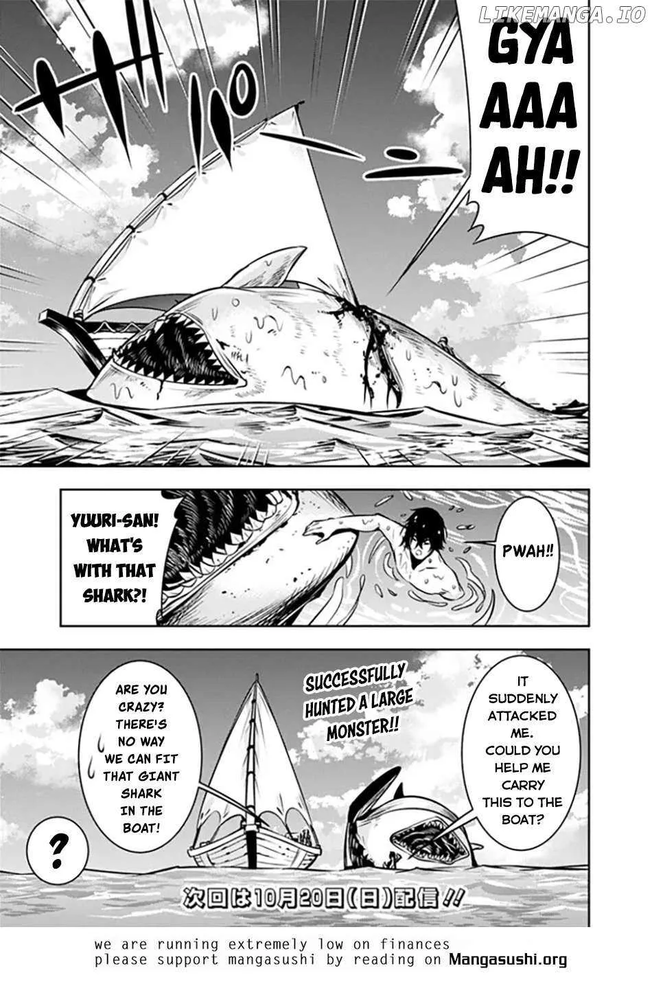 Shijou Saikyou no Mahou Kenshi, f Rank Boukensha ni Tensei Suru ~ Kensei to Matei, 2 Tsu no Zense o Motta Otoko no Eiyuutan Chapter 116 page 17 - 