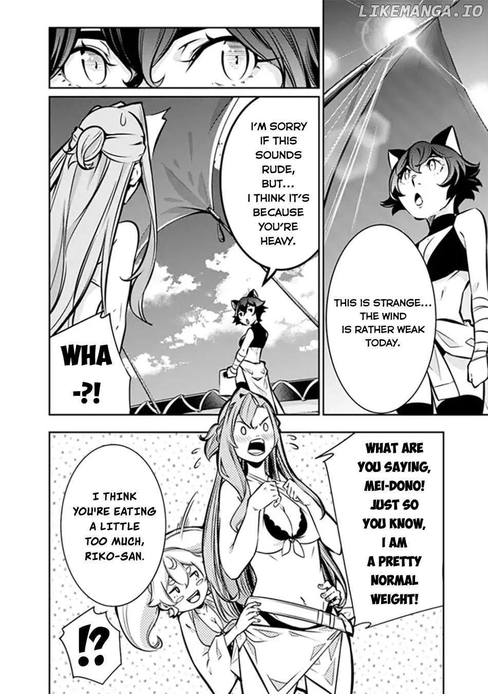 Shijou Saikyou no Mahou Kenshi, f Rank Boukensha ni Tensei Suru ~ Kensei to Matei, 2 Tsu no Zense o Motta Otoko no Eiyuutan Chapter 116 page 4 - 