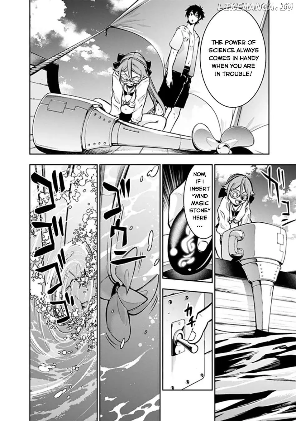 Shijou Saikyou no Mahou Kenshi, f Rank Boukensha ni Tensei Suru ~ Kensei to Matei, 2 Tsu no Zense o Motta Otoko no Eiyuutan Chapter 116 page 6 - 