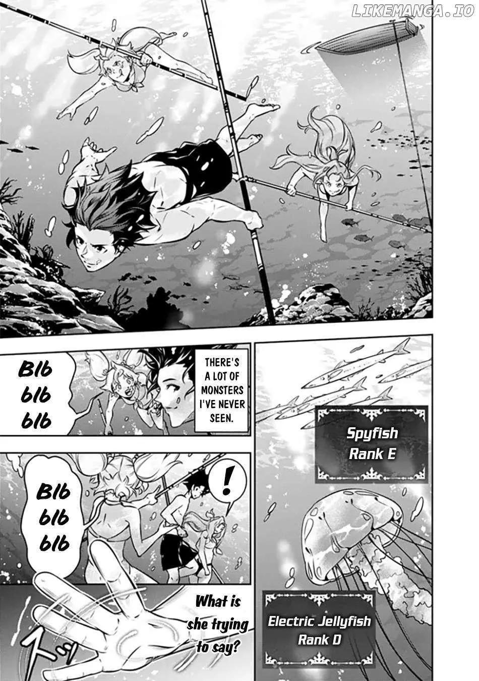 Shijou Saikyou no Mahou Kenshi, f Rank Boukensha ni Tensei Suru ~ Kensei to Matei, 2 Tsu no Zense o Motta Otoko no Eiyuutan Chapter 116 page 9 - 