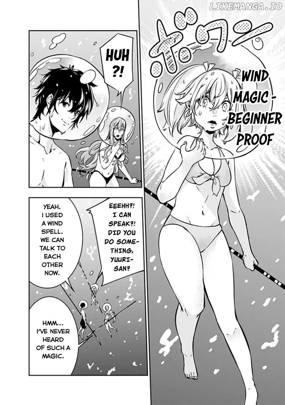 Shijou Saikyou no Mahou Kenshi, f Rank Boukensha ni Tensei Suru ~ Kensei to Matei, 2 Tsu no Zense o Motta Otoko no Eiyuutan Chapter 116 page 10 - 
