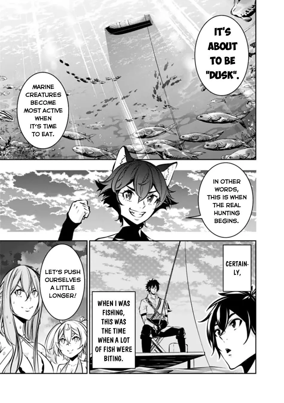 Shijou Saikyou no Mahou Kenshi, f Rank Boukensha ni Tensei Suru ~ Kensei to Matei, 2 Tsu no Zense o Motta Otoko no Eiyuutan Chapter 117 page 15 - 