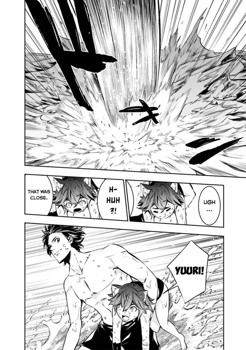 Shijou Saikyou no Mahou Kenshi, f Rank Boukensha ni Tensei Suru ~ Kensei to Matei, 2 Tsu no Zense o Motta Otoko no Eiyuutan Chapter 118 page 11 - 