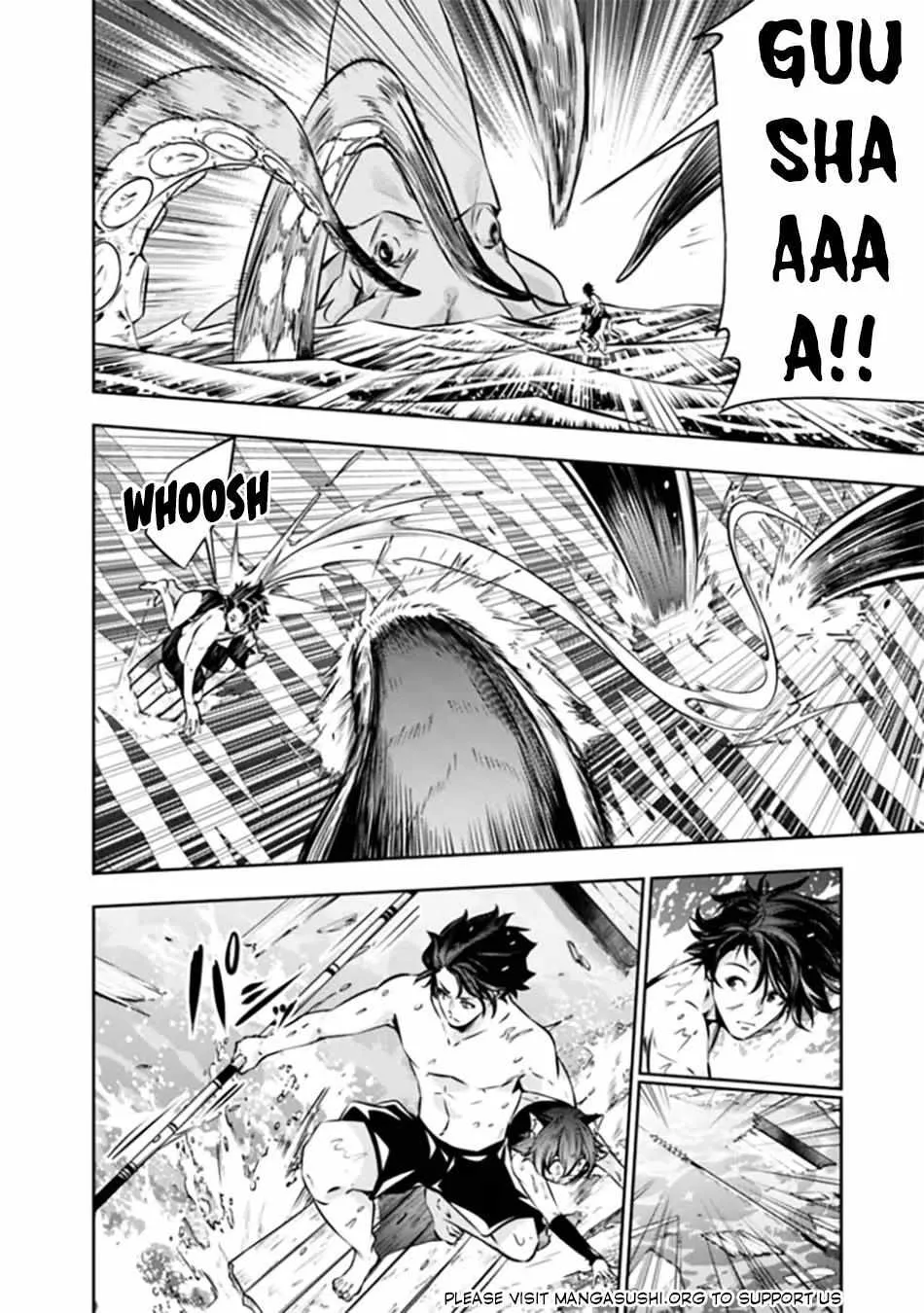 Shijou Saikyou no Mahou Kenshi, f Rank Boukensha ni Tensei Suru ~ Kensei to Matei, 2 Tsu no Zense o Motta Otoko no Eiyuutan Chapter 118 page 13 - 