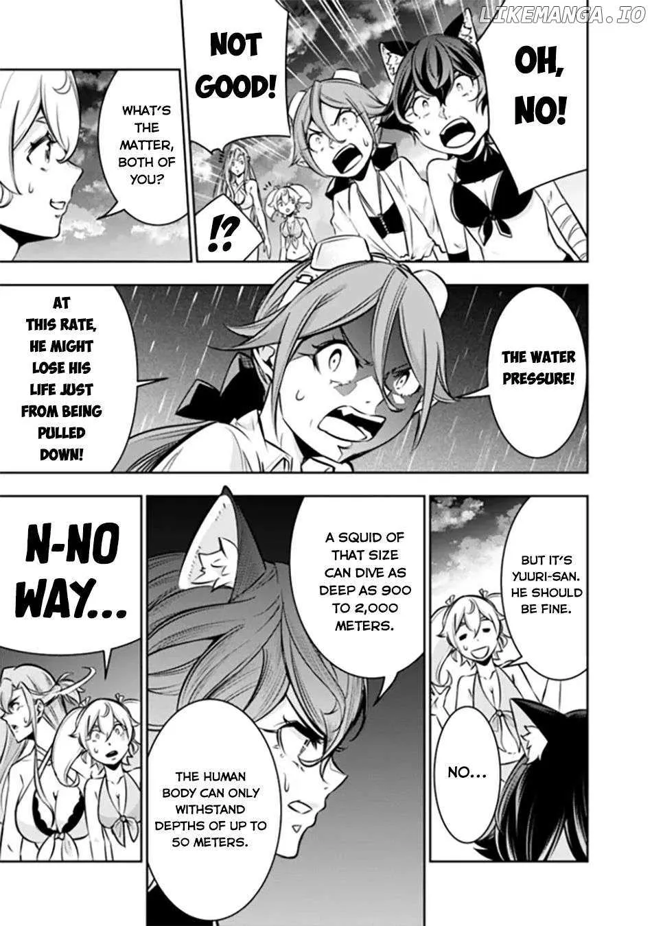Shijou Saikyou no Mahou Kenshi, f Rank Boukensha ni Tensei Suru ~ Kensei to Matei, 2 Tsu no Zense o Motta Otoko no Eiyuutan Chapter 119 page 11 - 