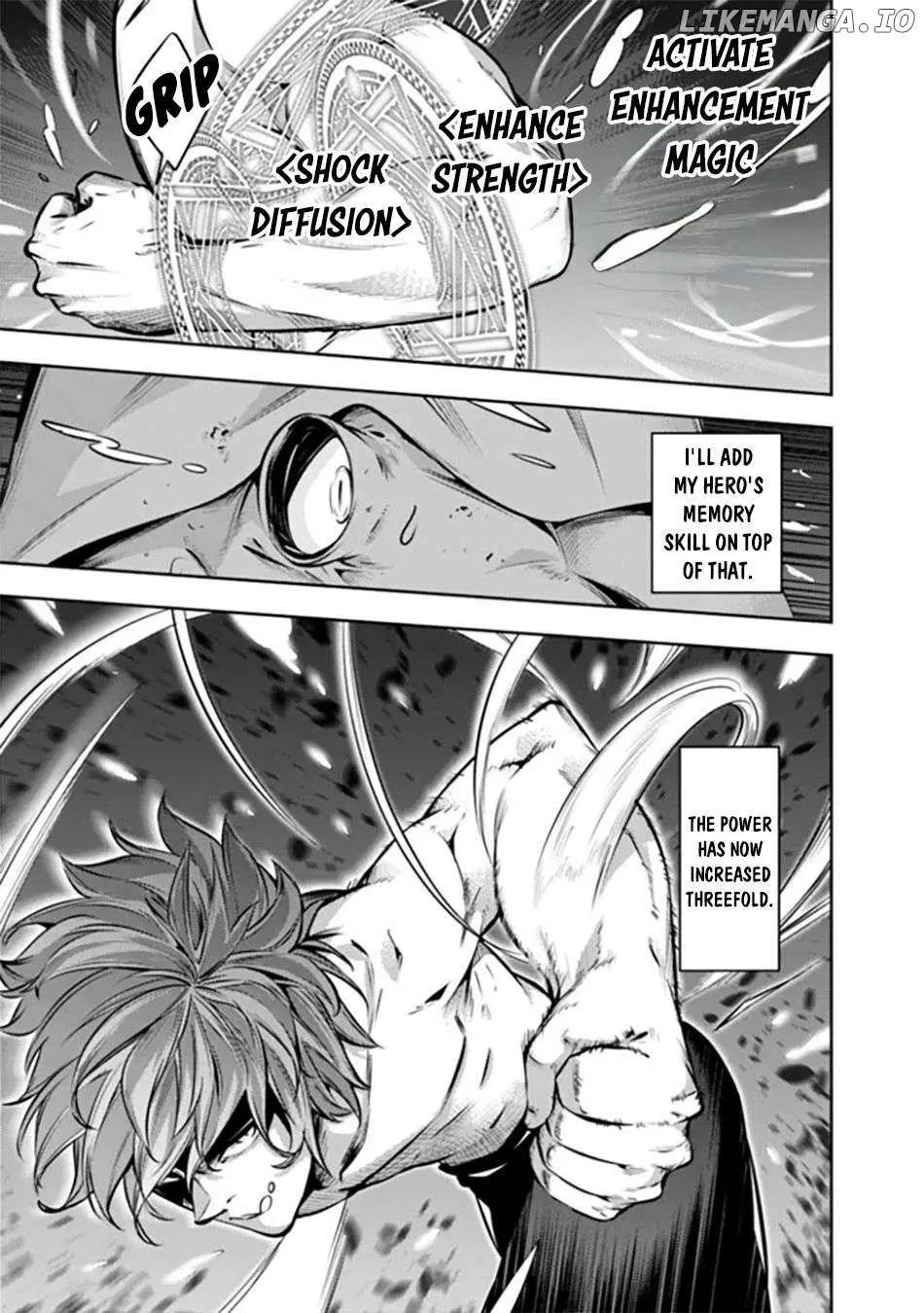 Shijou Saikyou no Mahou Kenshi, f Rank Boukensha ni Tensei Suru ~ Kensei to Matei, 2 Tsu no Zense o Motta Otoko no Eiyuutan Chapter 119 page 16 - 