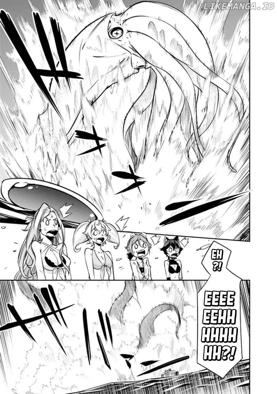 Shijou Saikyou no Mahou Kenshi, f Rank Boukensha ni Tensei Suru ~ Kensei to Matei, 2 Tsu no Zense o Motta Otoko no Eiyuutan Chapter 119 page 18 - 