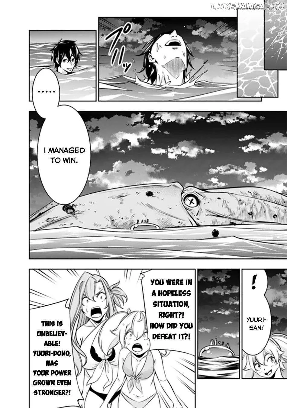 Shijou Saikyou no Mahou Kenshi, f Rank Boukensha ni Tensei Suru ~ Kensei to Matei, 2 Tsu no Zense o Motta Otoko no Eiyuutan Chapter 119 page 19 - 