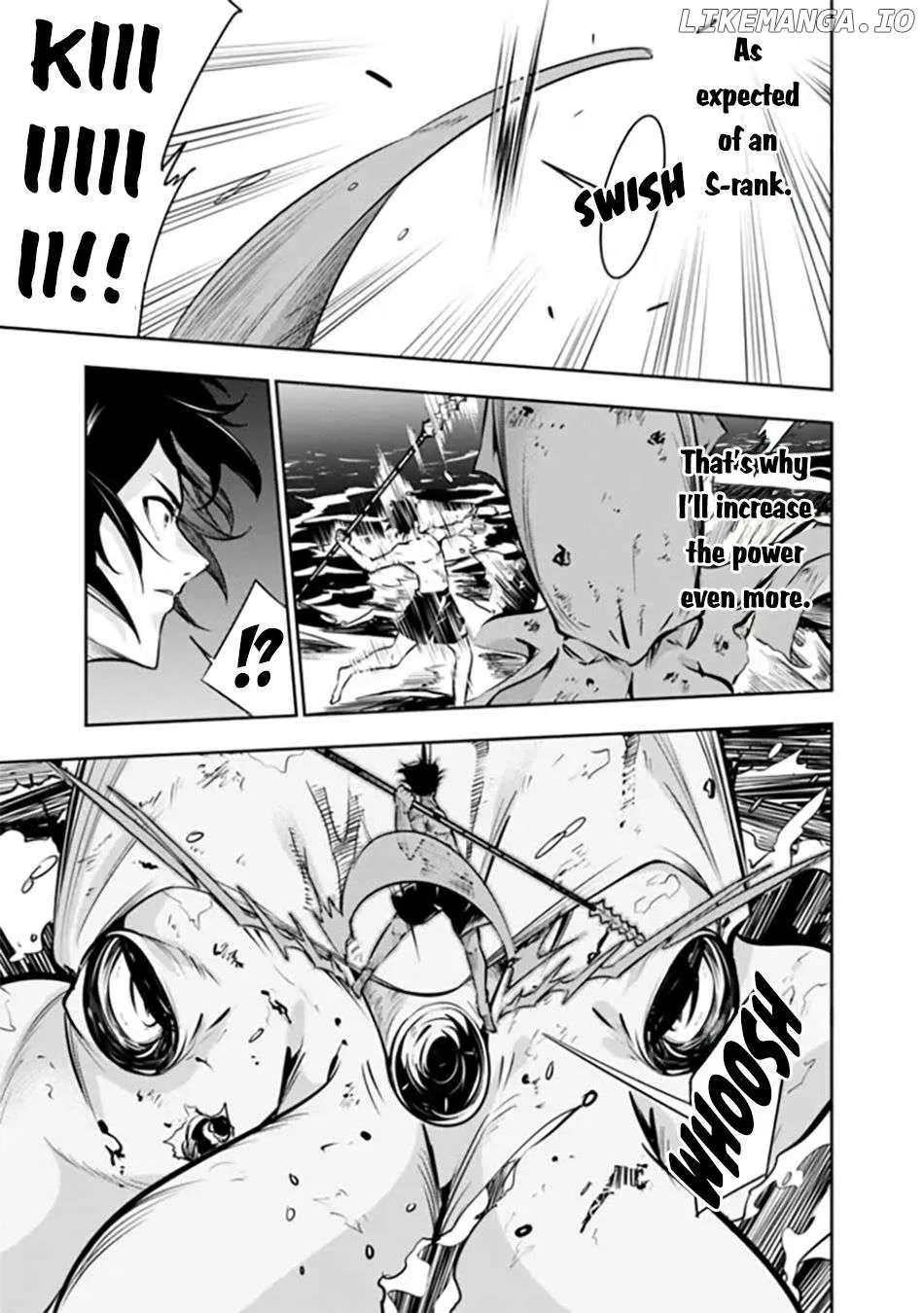 Shijou Saikyou no Mahou Kenshi, f Rank Boukensha ni Tensei Suru ~ Kensei to Matei, 2 Tsu no Zense o Motta Otoko no Eiyuutan Chapter 119 page 7 - 