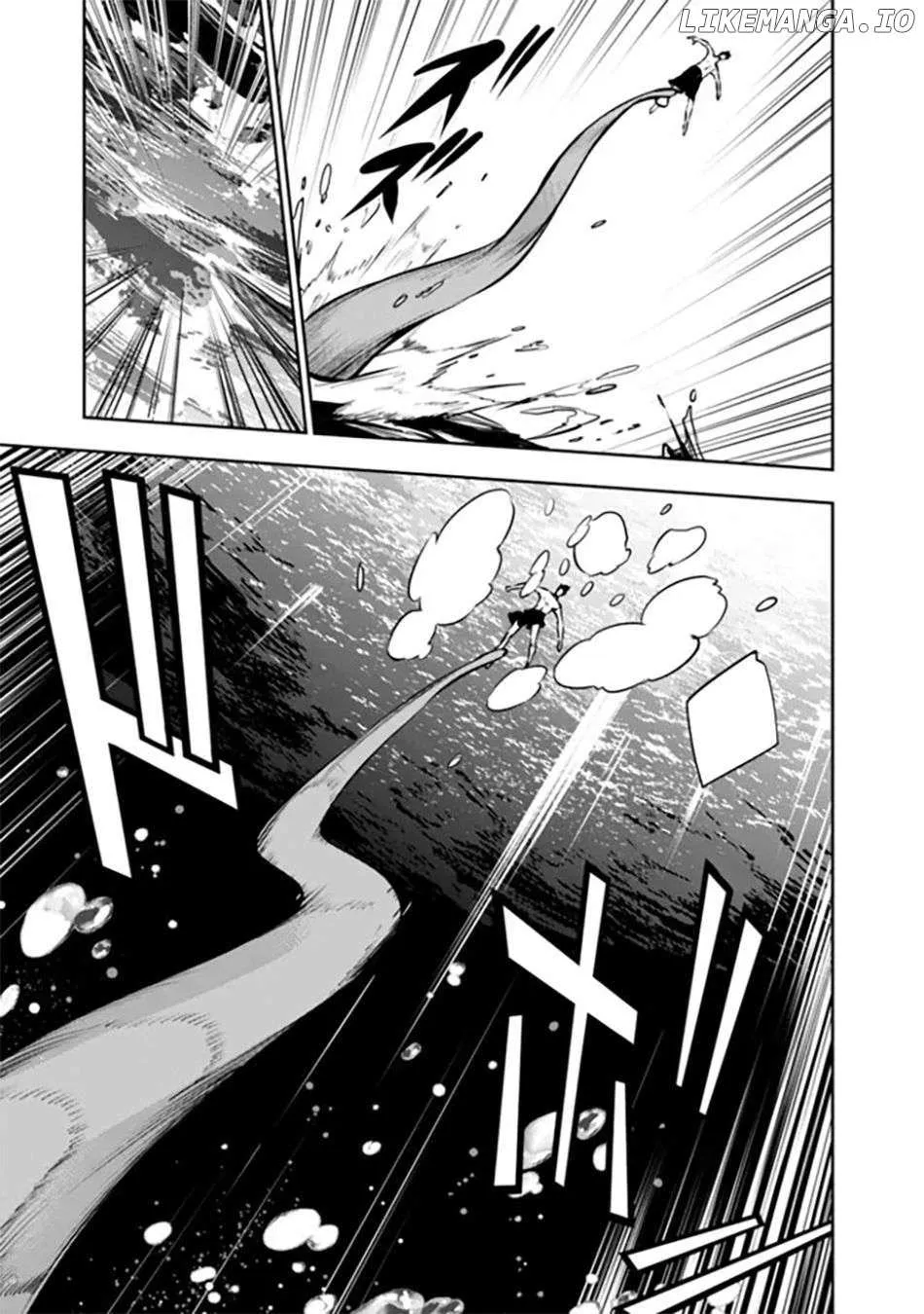 Shijou Saikyou no Mahou Kenshi, f Rank Boukensha ni Tensei Suru ~ Kensei to Matei, 2 Tsu no Zense o Motta Otoko no Eiyuutan Chapter 119 page 9 - 