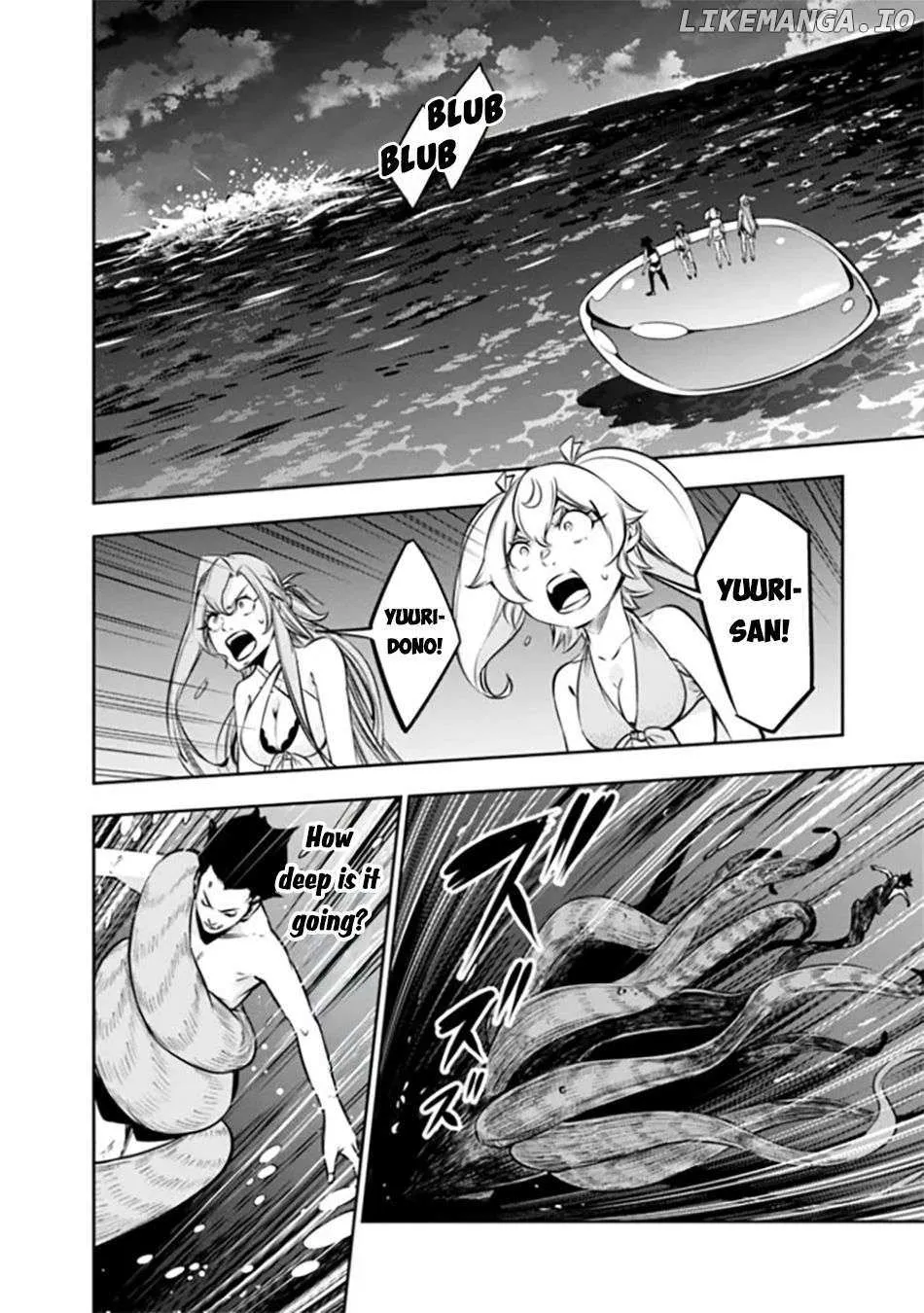 Shijou Saikyou no Mahou Kenshi, f Rank Boukensha ni Tensei Suru ~ Kensei to Matei, 2 Tsu no Zense o Motta Otoko no Eiyuutan Chapter 119 page 10 - 
