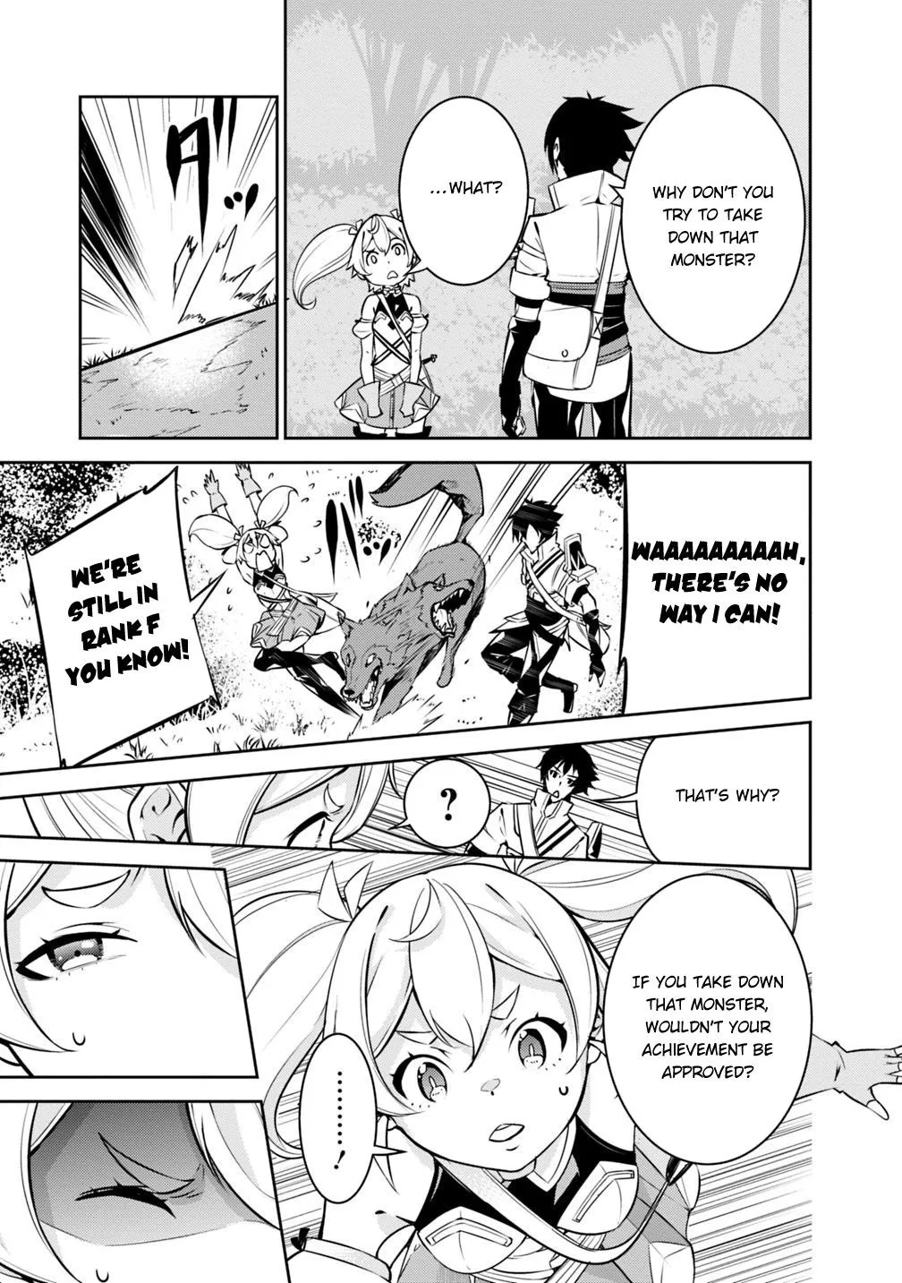 Shijou Saikyou no Mahou Kenshi, f Rank Boukensha ni Tensei Suru ~ Kensei to Matei, 2 Tsu no Zense o Motta Otoko no Eiyuutan Chapter 12 page 9 - 