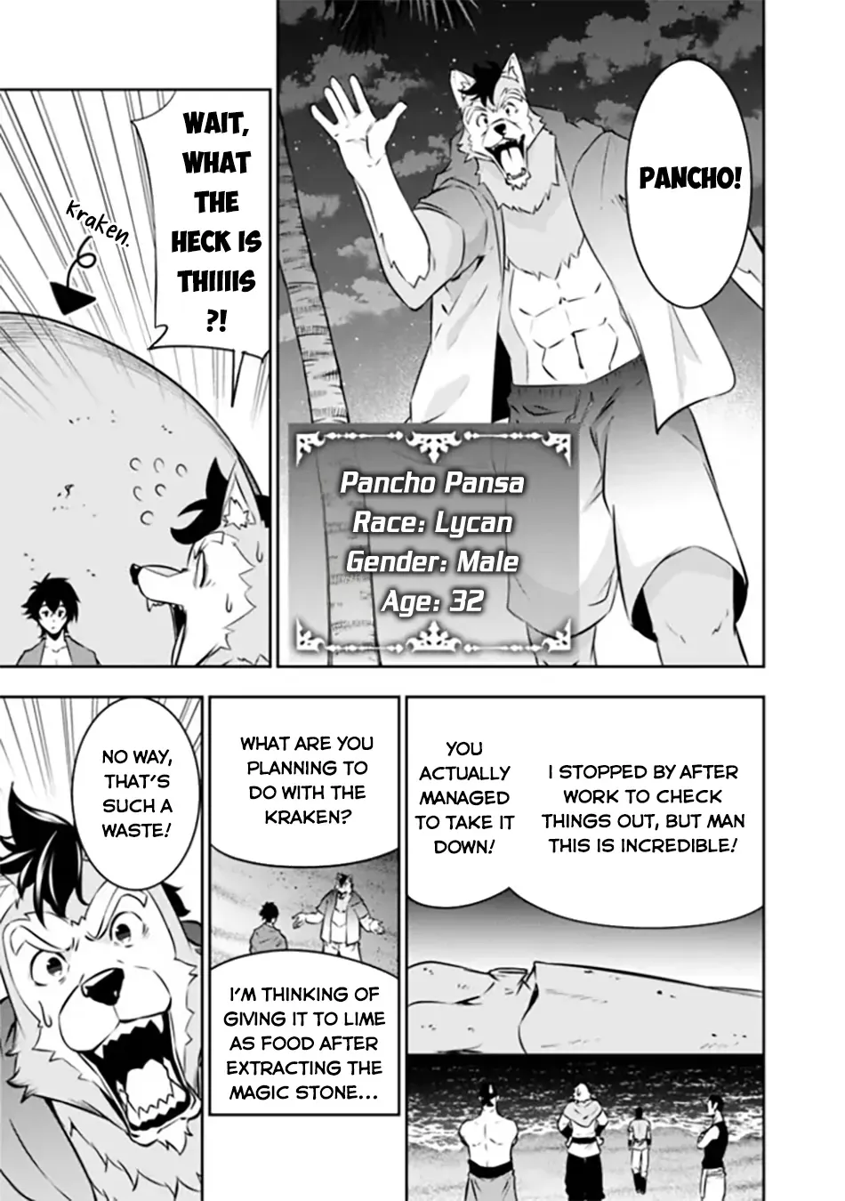 Shijou Saikyou no Mahou Kenshi, f Rank Boukensha ni Tensei Suru ~ Kensei to Matei, 2 Tsu no Zense o Motta Otoko no Eiyuutan Chapter 120 page 12 - 