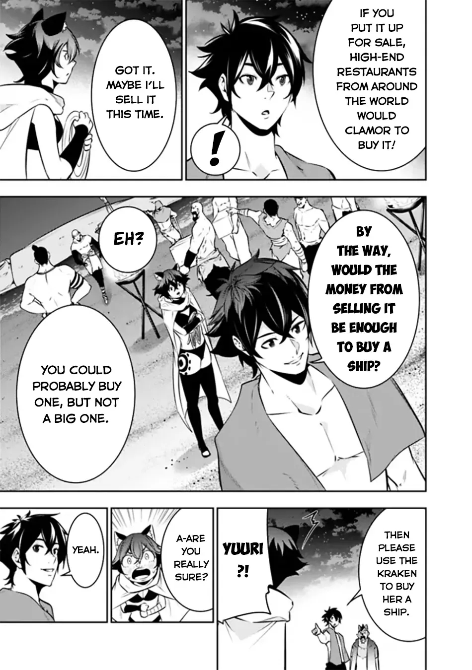 Shijou Saikyou no Mahou Kenshi, f Rank Boukensha ni Tensei Suru ~ Kensei to Matei, 2 Tsu no Zense o Motta Otoko no Eiyuutan Chapter 120 page 14 - 