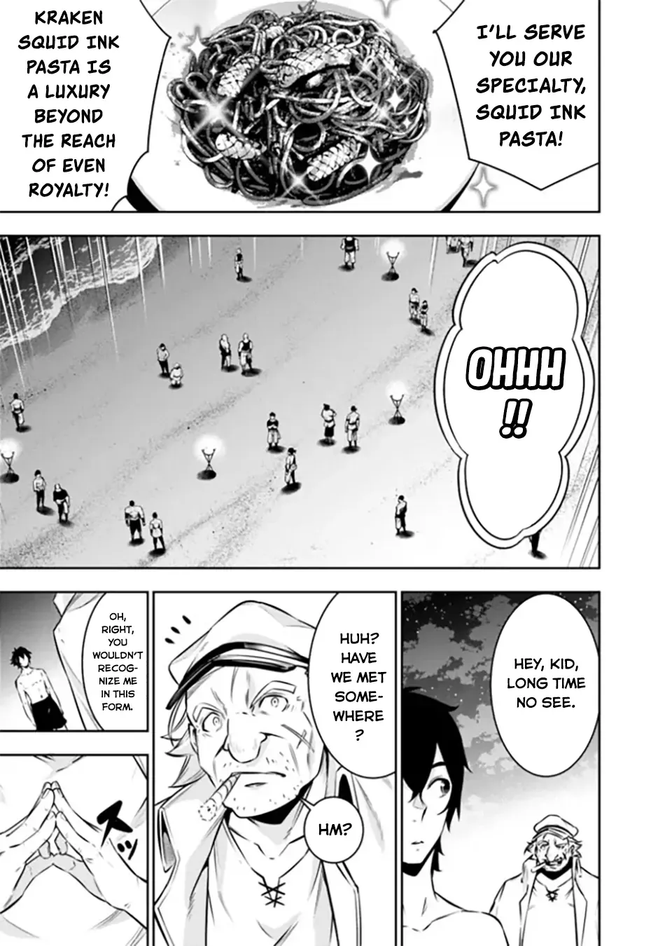 Shijou Saikyou no Mahou Kenshi, f Rank Boukensha ni Tensei Suru ~ Kensei to Matei, 2 Tsu no Zense o Motta Otoko no Eiyuutan Chapter 120 page 16 - 